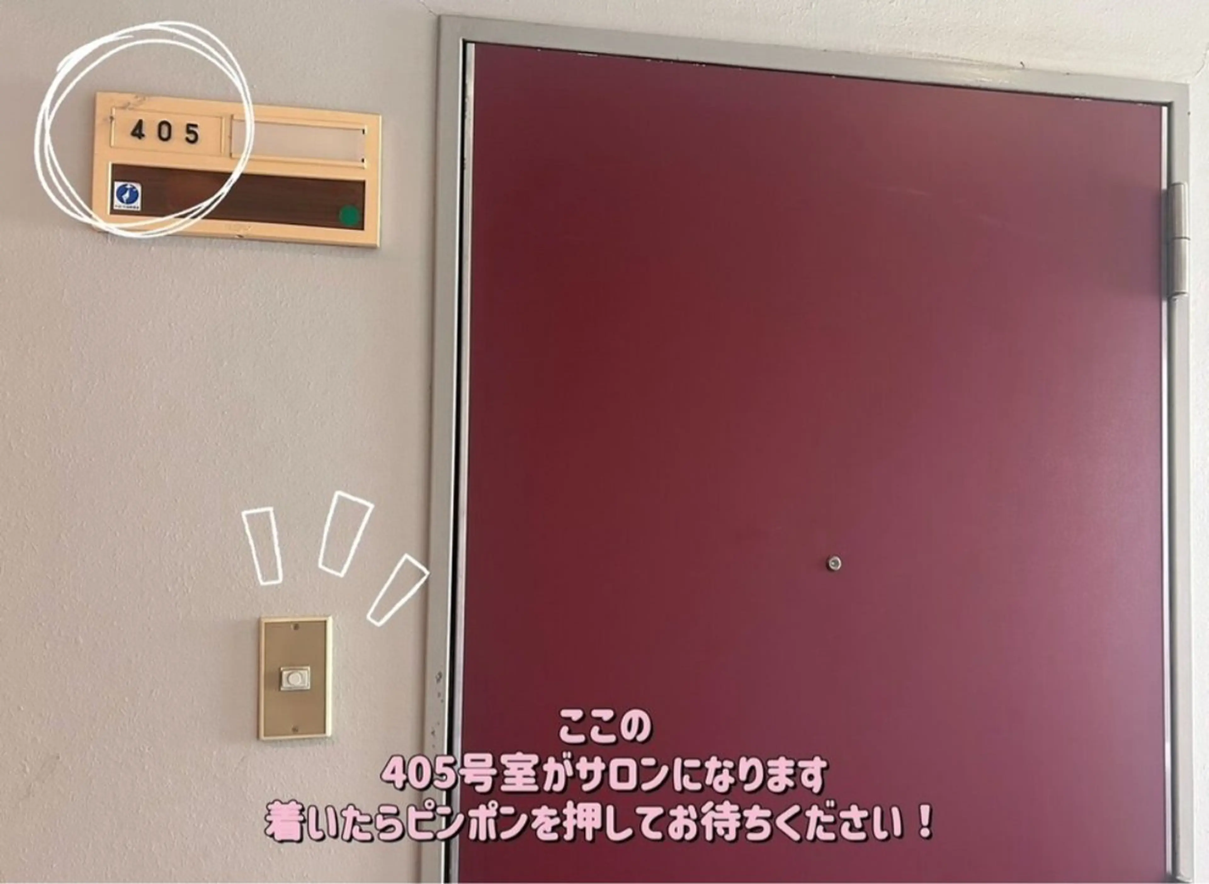 Yuueye鹿児島店所属・Yuueye鹿児島店 shioneのマツエク・マツパデザイン