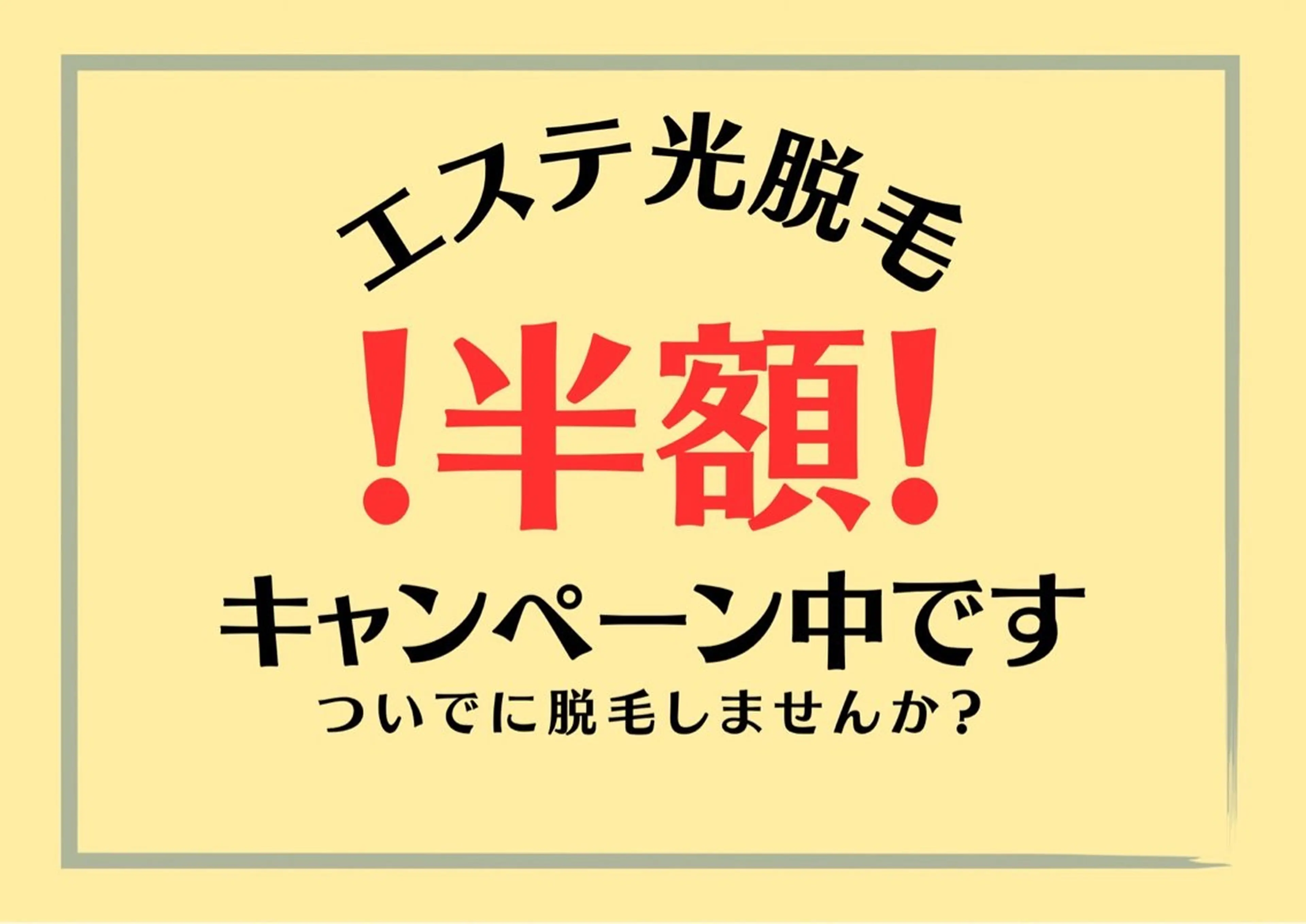 mimi 高石桃朱のネイルデザイン