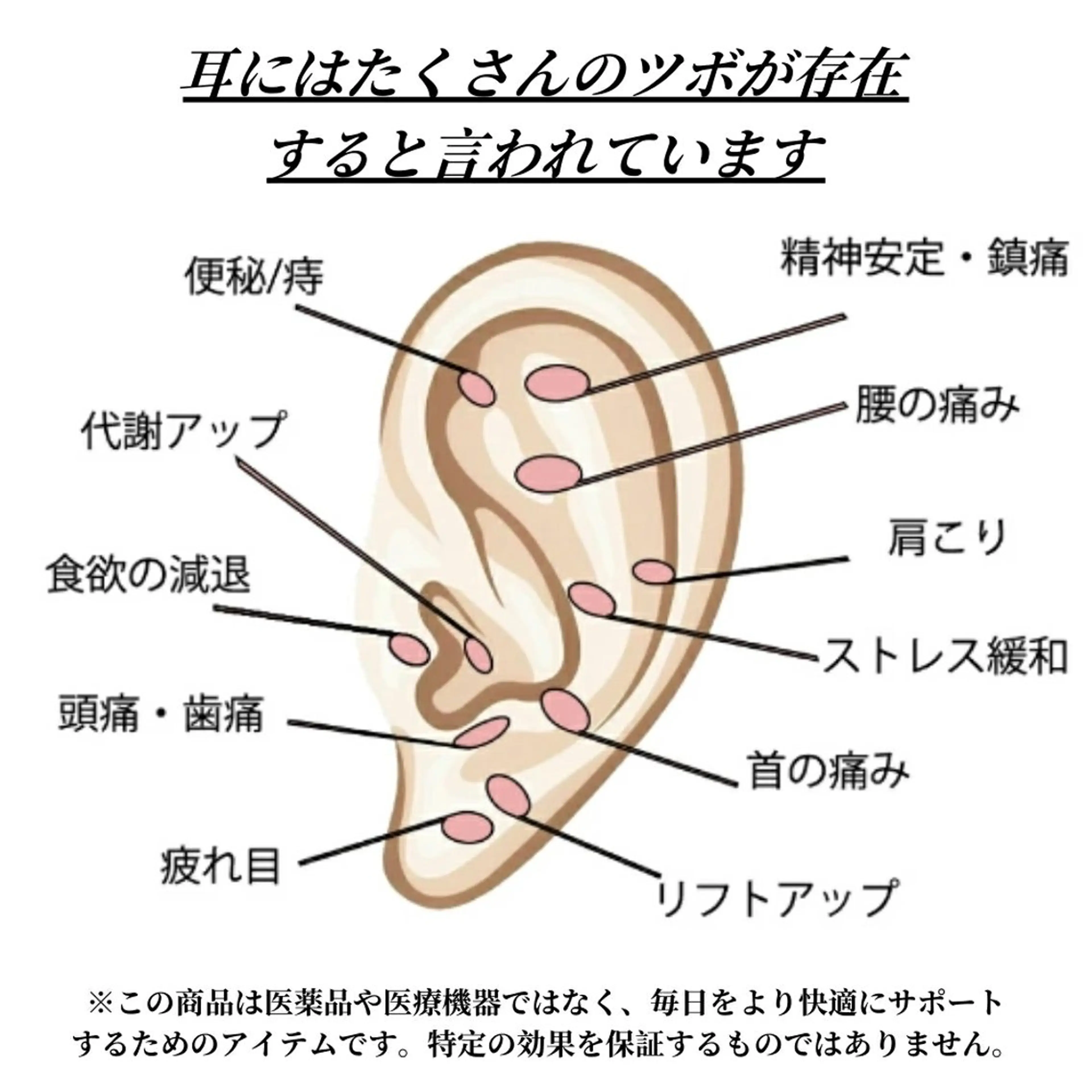 Luminous ⭐︎のネイルデザイン