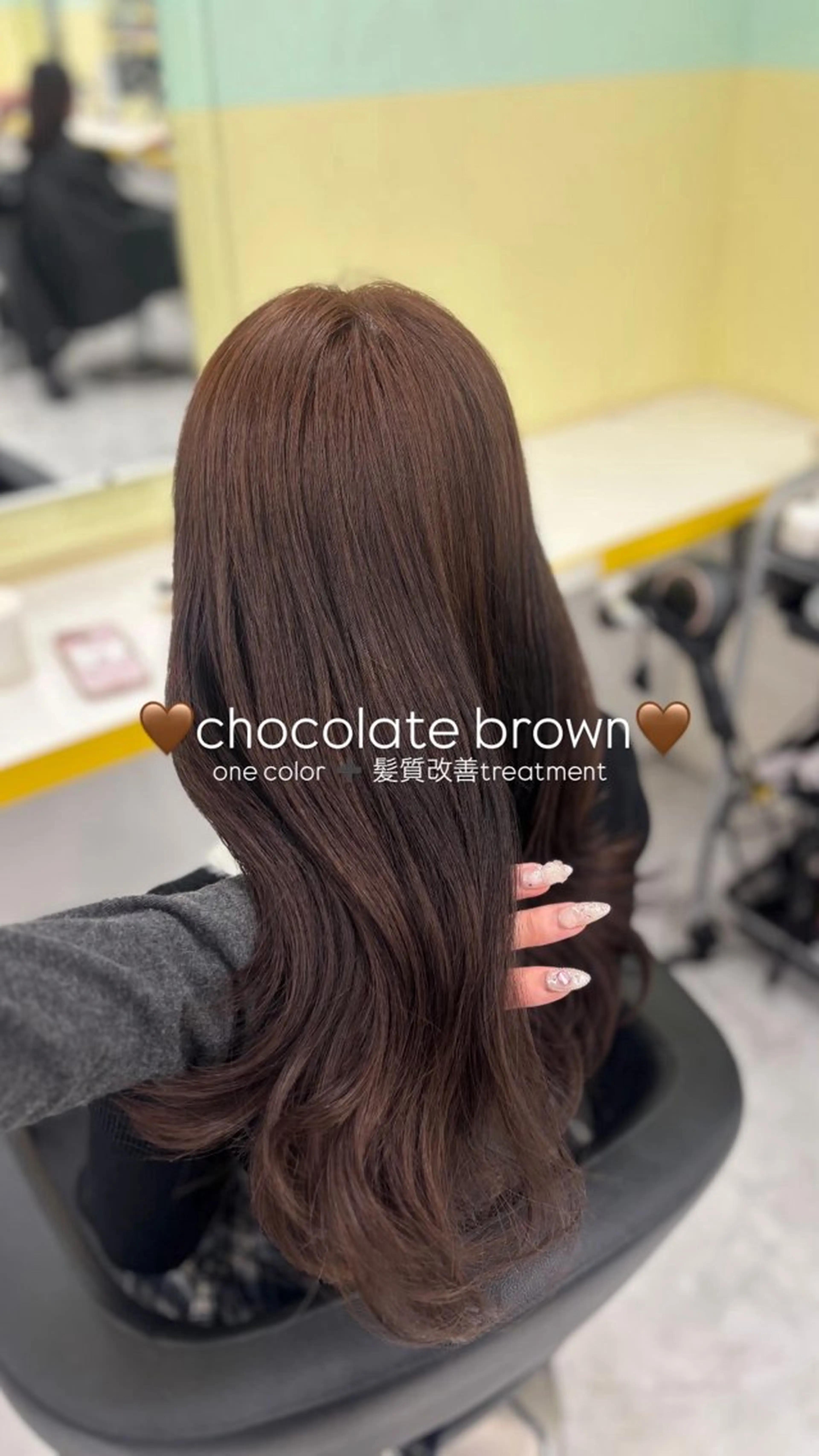 カラー ブリーチなし🫧韓国 🫧HANA🫧のヘアスタイル