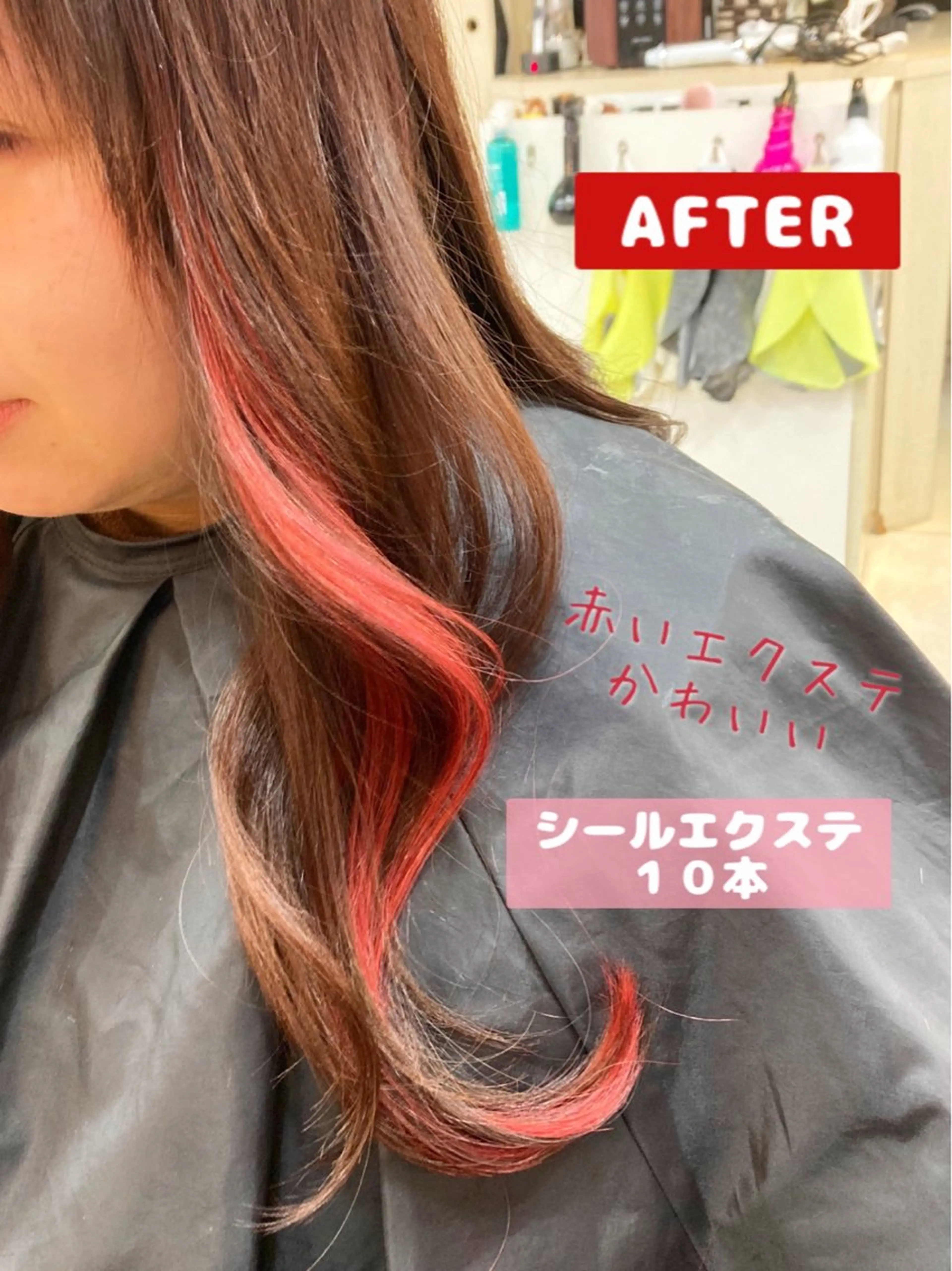 ロング 白髪ぼかしハイライト 着付けヘアアレンジのその他イメージ