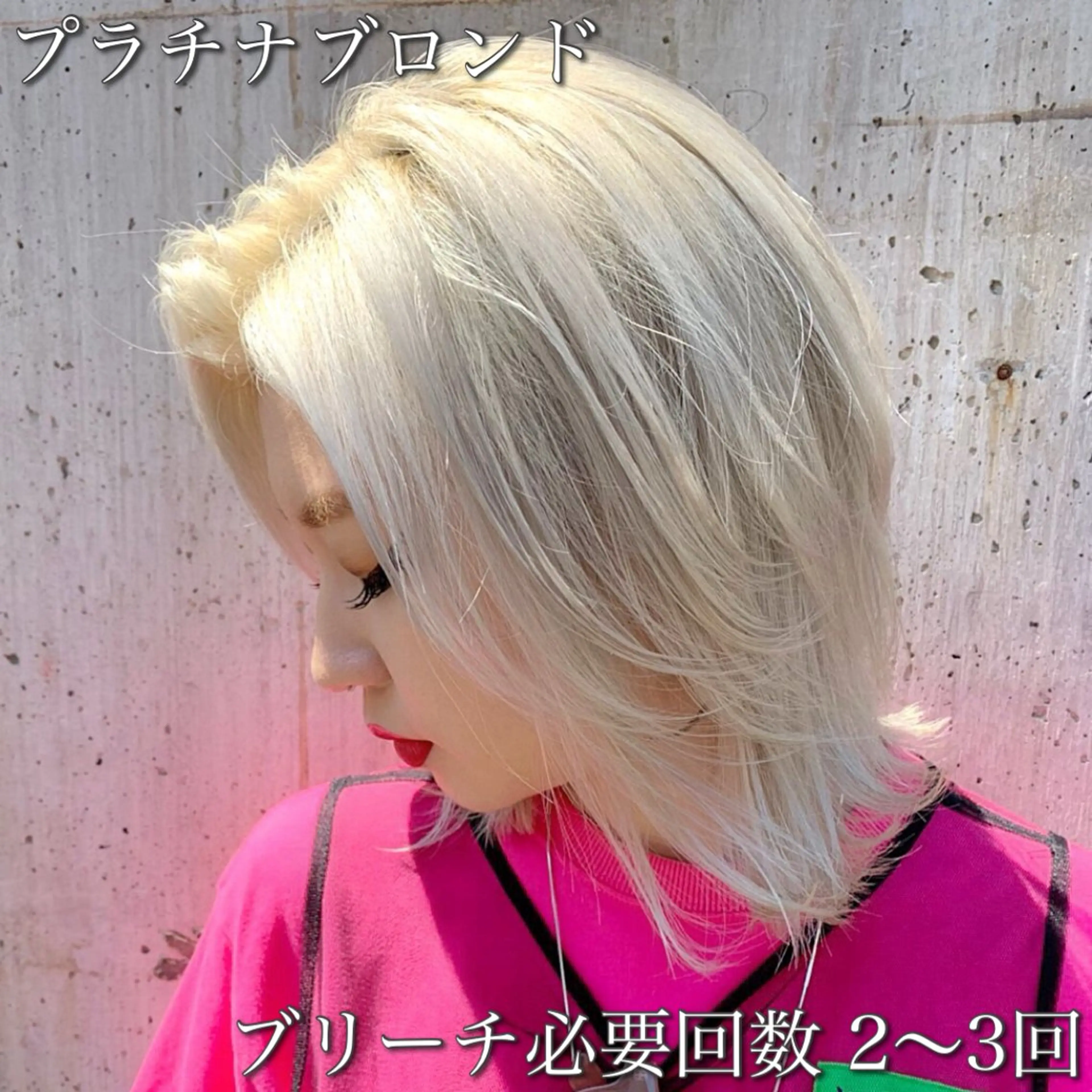 ショート カラー 黒髪 ブリーチ ブロンド シールエクステ✨ L.O.G村岡健一のヘアスタイル