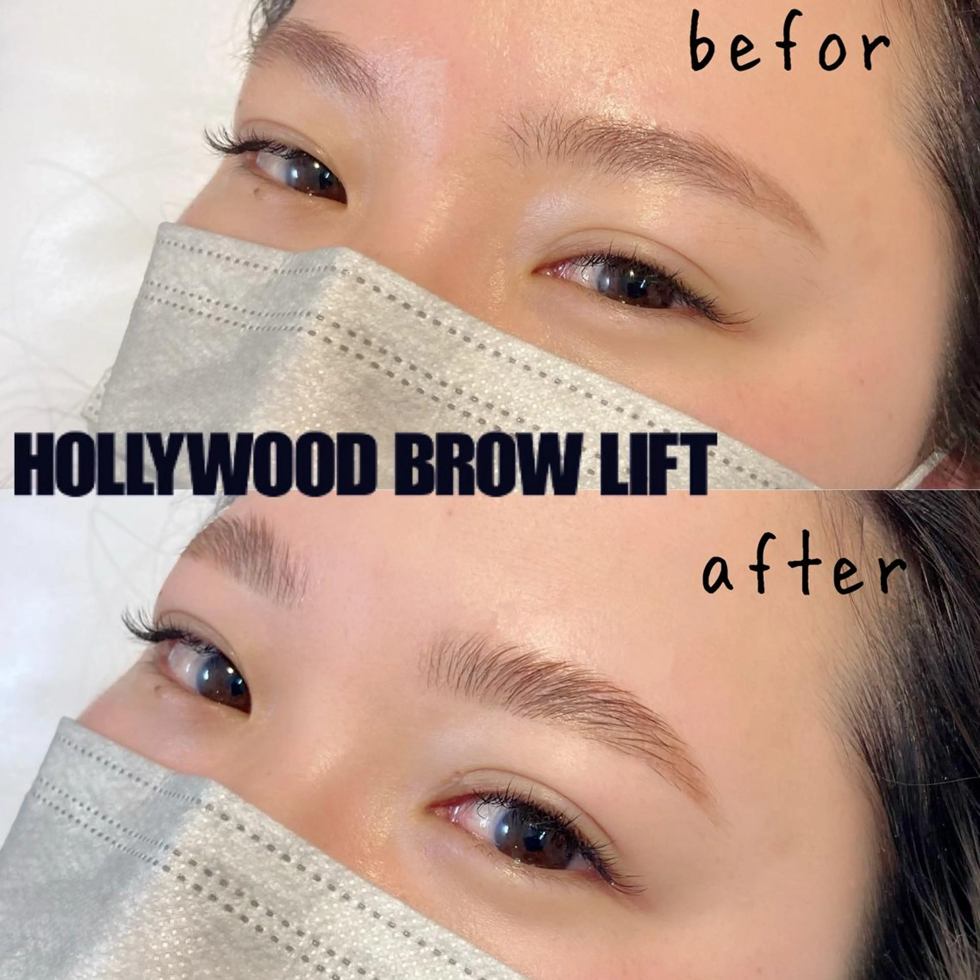 《リピーター様》ダメージレス◎まつ毛パーマ　アイシャンプー・まつ育トリートメント付の写真