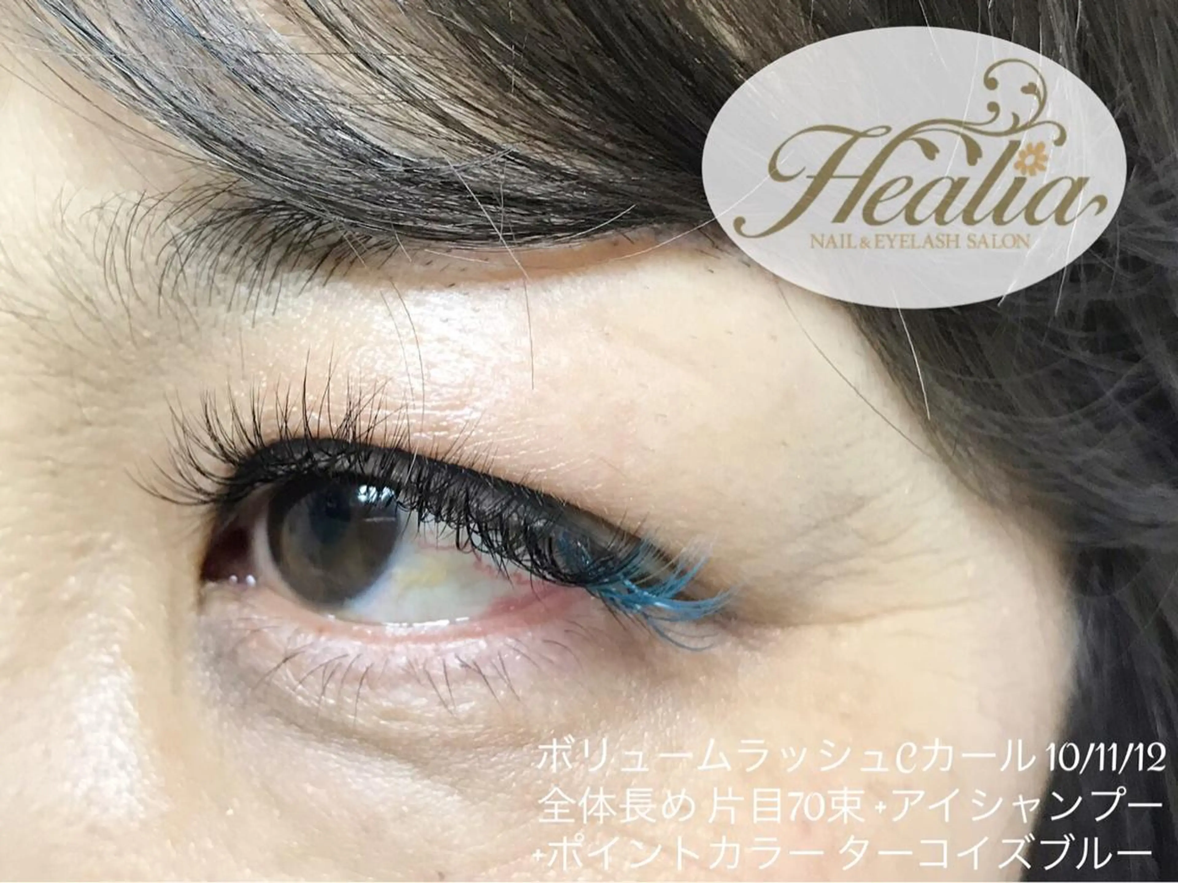 マツエク・マツパ REMIA湘南台 TANABEのネイルデザイン