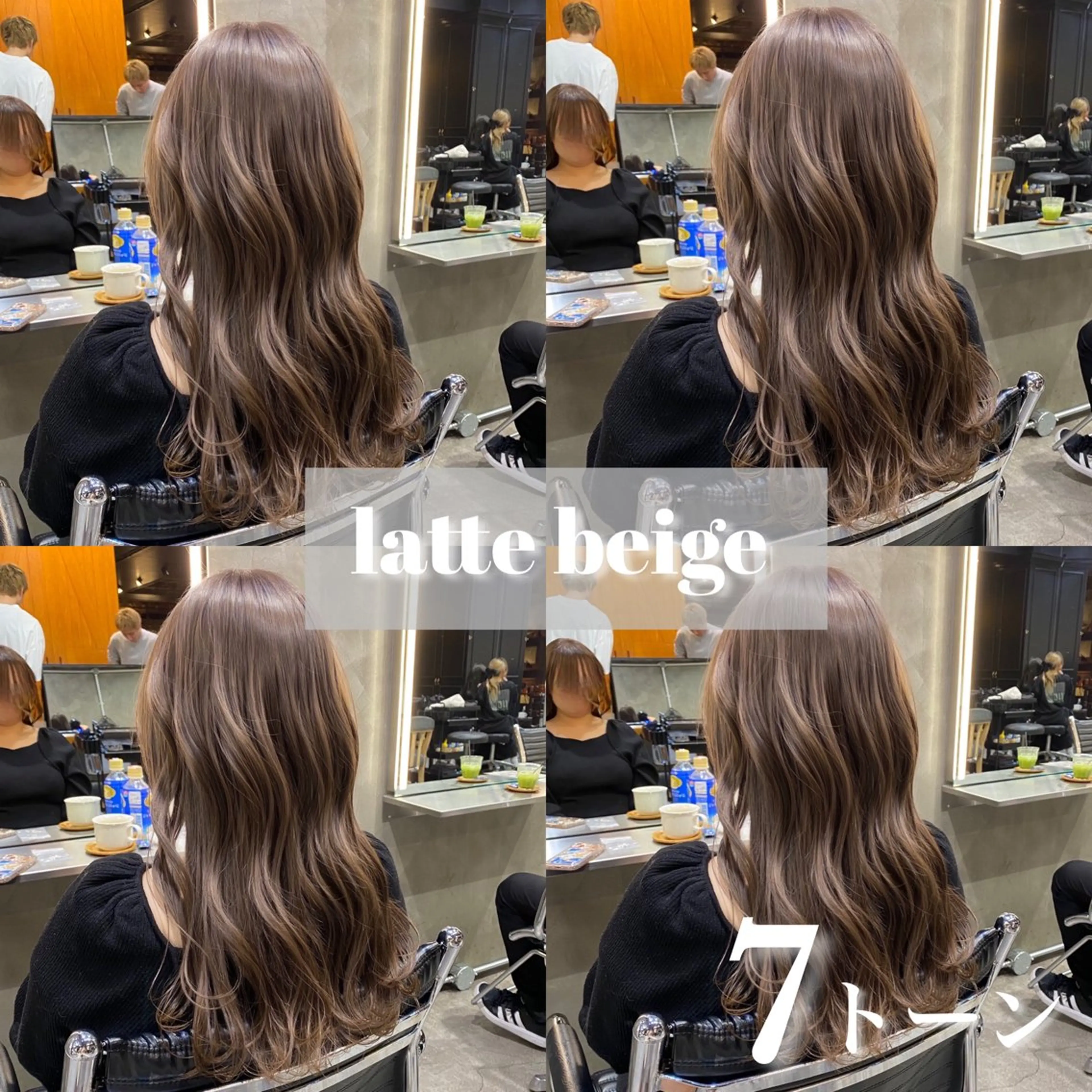 セミロング カラー ベージュカラー ブリーチ ダブルカラー ラテベージュ ブリーチなしカラー カット ヘアカラー 透明感カラー🌿 グレージュ🐺陽介のヘアスタイル