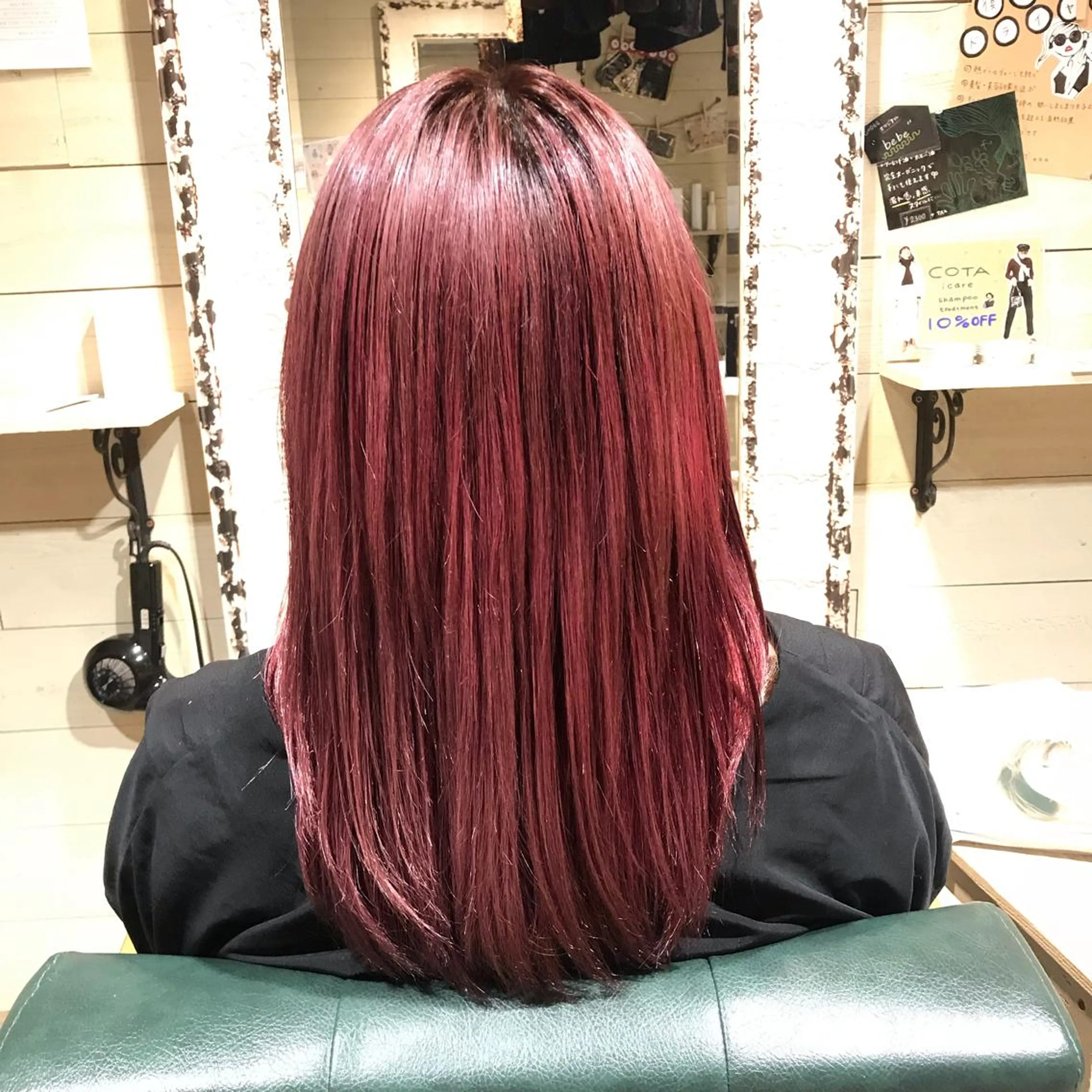 ロング カラー レッドカラー クワハラ イオリのヘアスタイル