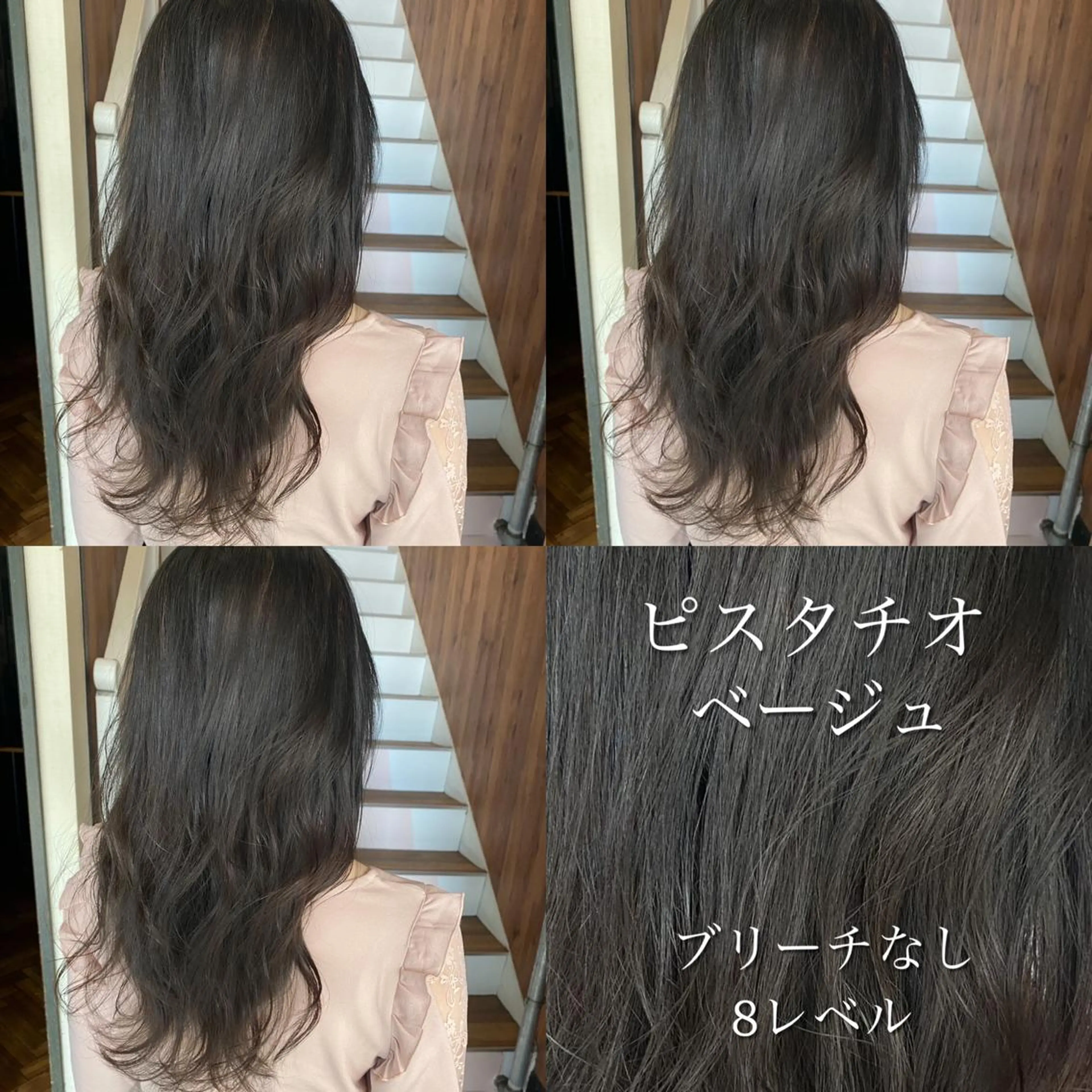 ロング カラー パーマ ヘアアレンジ メンズ カット ヘアカラー トリートメント 暗髪透明感カラー/ インナー/小島良太のヘアスタイル