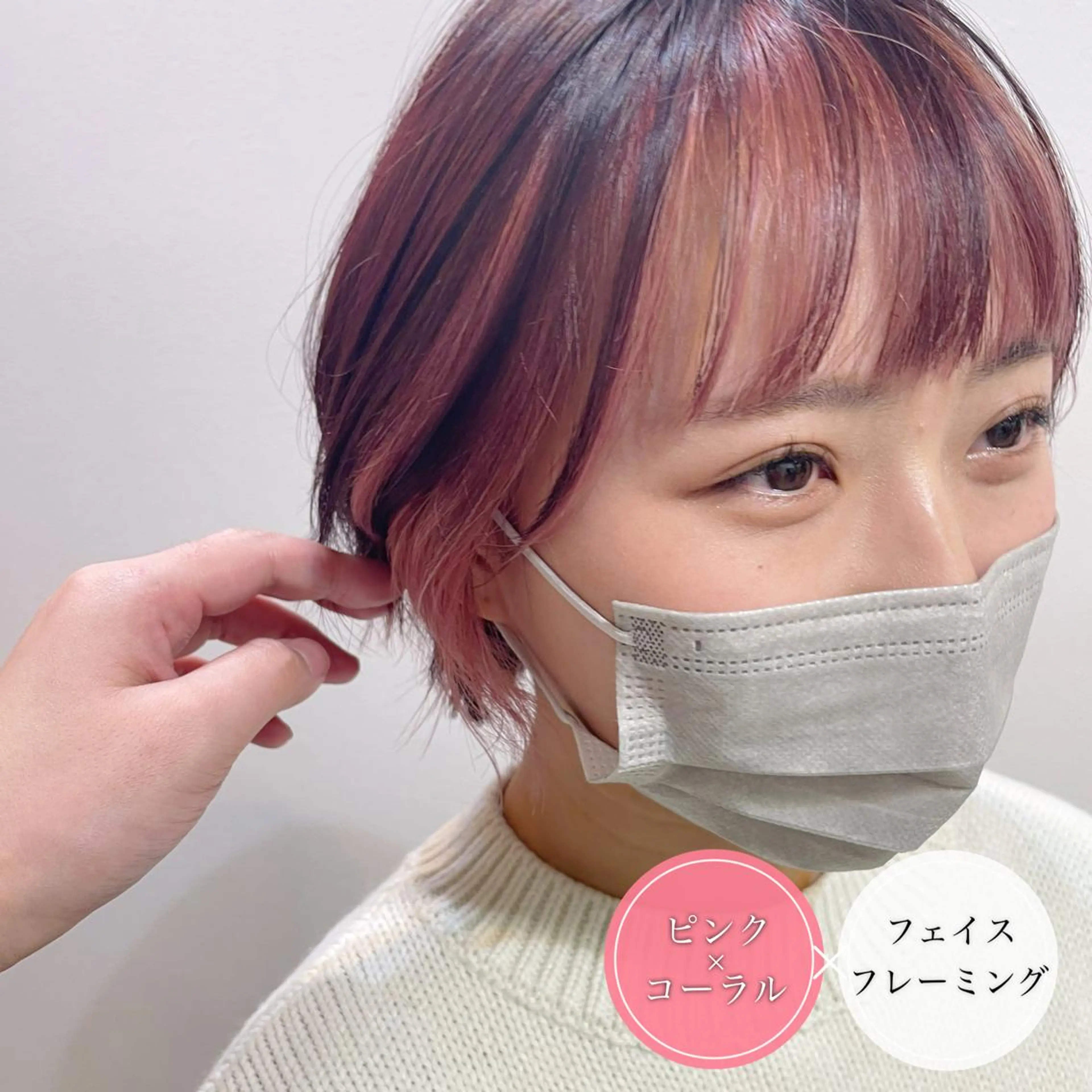 ショート カラー ショートボブ ミストバング デザインカラー ダブルカラー イヤリングカラー カット ヘアカラー ショート・ボブ💫 シブヤトモヒロのヘアスタイル