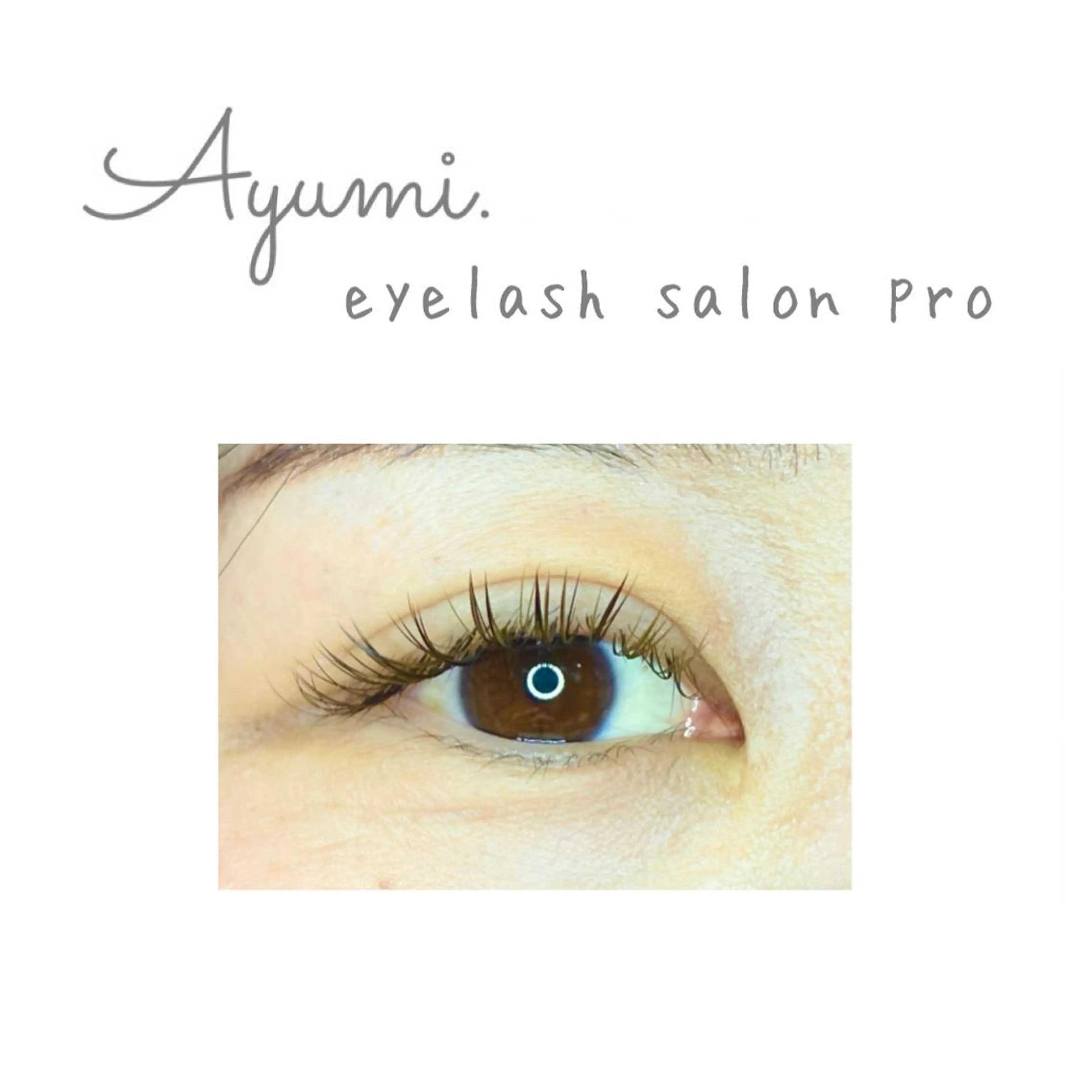 マツエク・マツパ カラーマツエク Ayumi.dre 💎A《2階》のマツエク・マツパデザイン