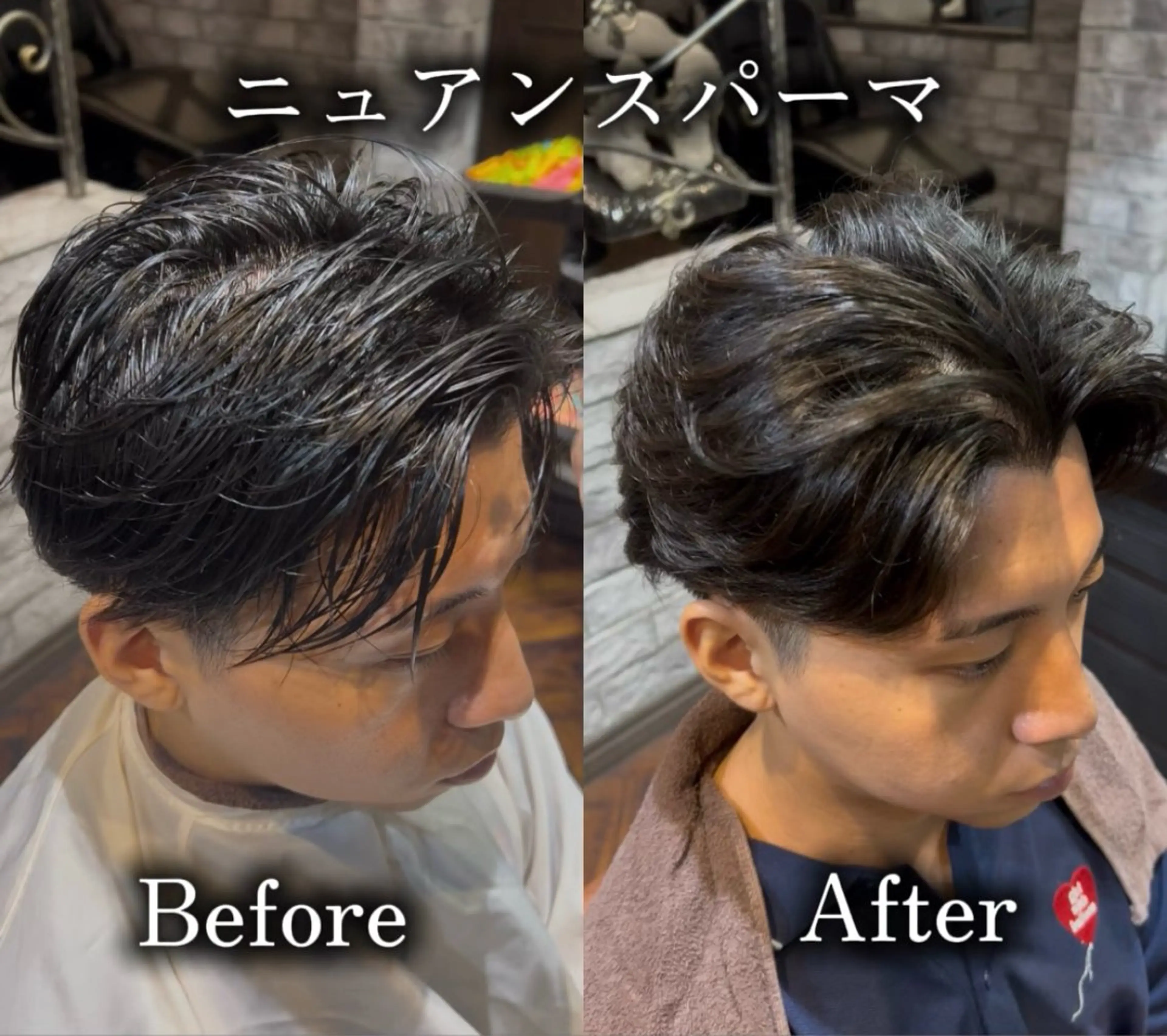 ショート カット パーマ モナン新宿所属・曲がる縮毛 メンズ 毛流れ 佐々木 優のヘアスタイル