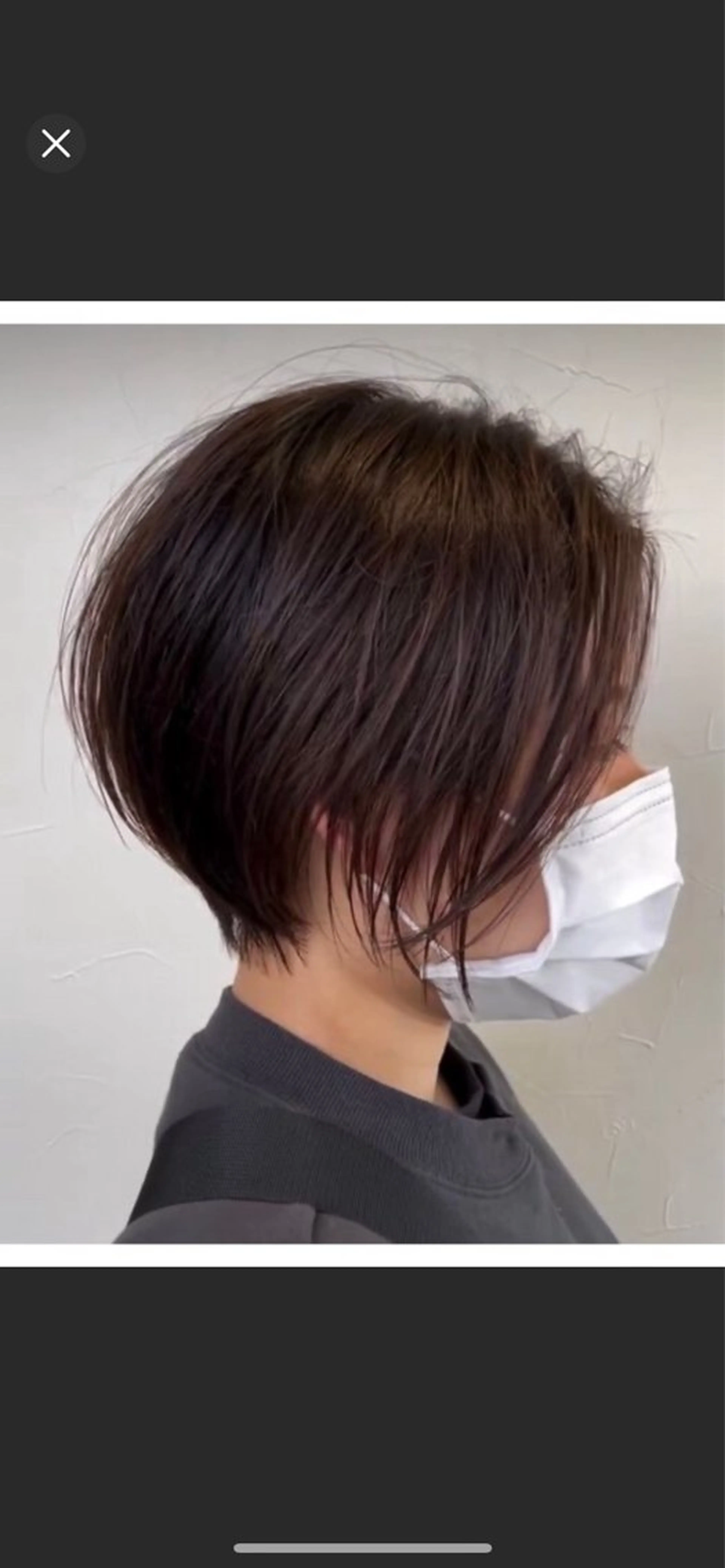 ショート IwAsh所属・栗田 孝之のヘアスタイル