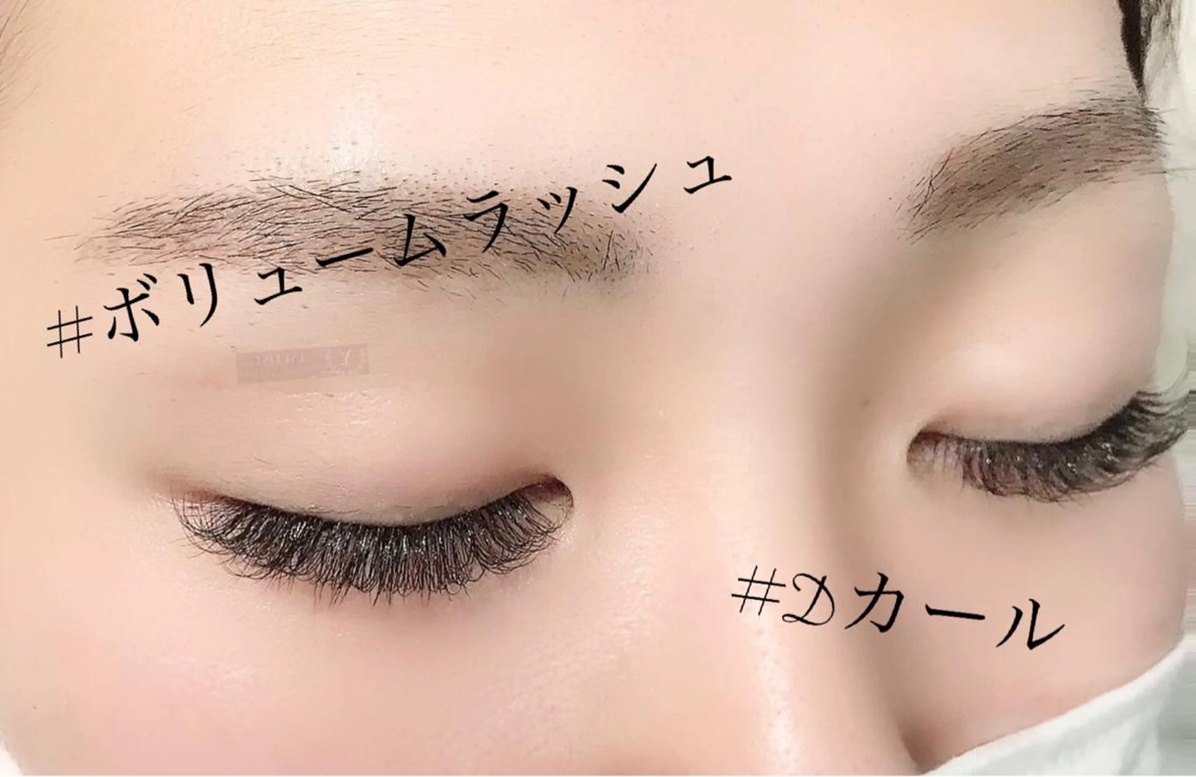マツエク・マツパ Dカール ゴージャス ボリュームラッシュ マツエク eyelash presh yukaのマツエク・マツパデザイン