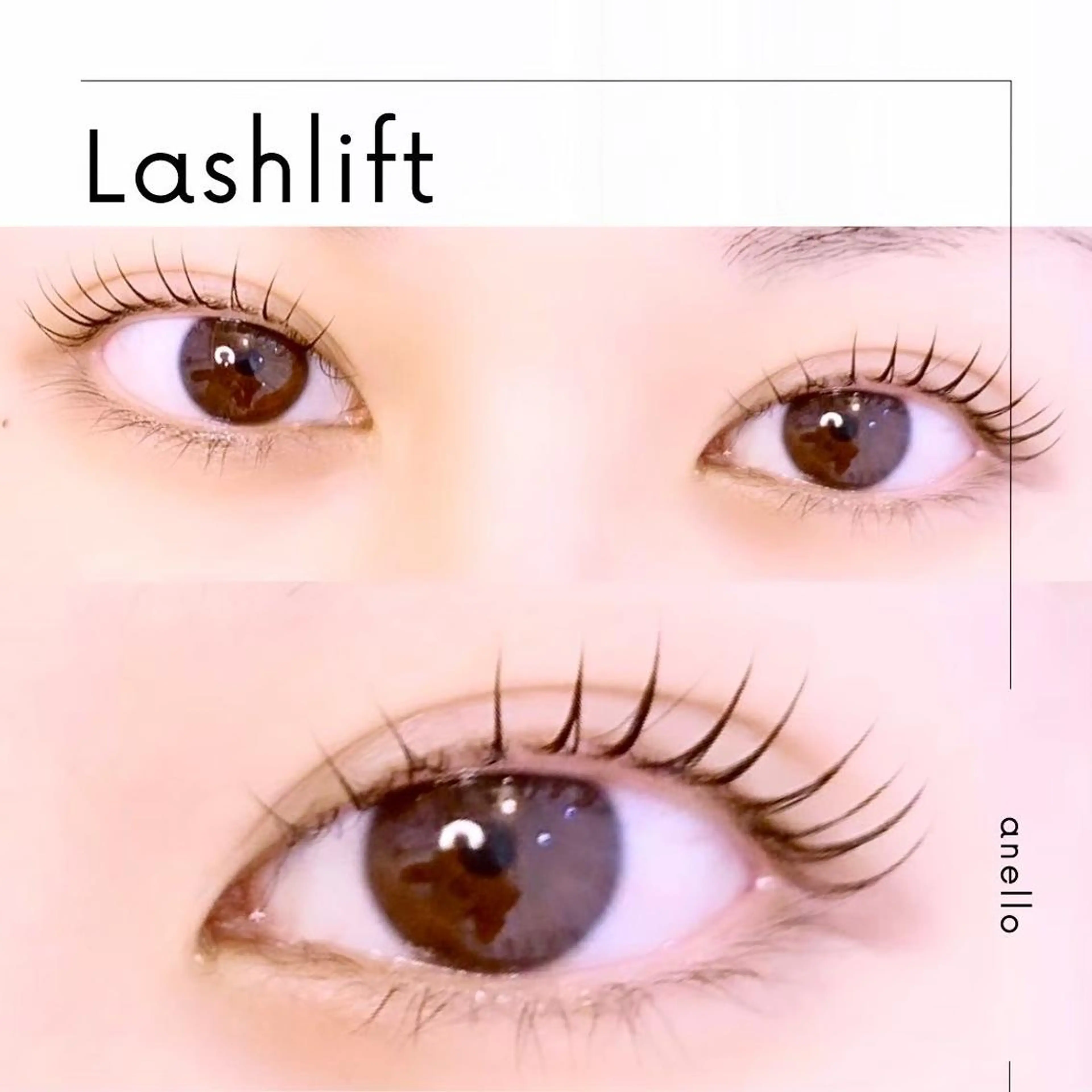 【🫧minimo限定🫧】ラッシュリフト上の写真