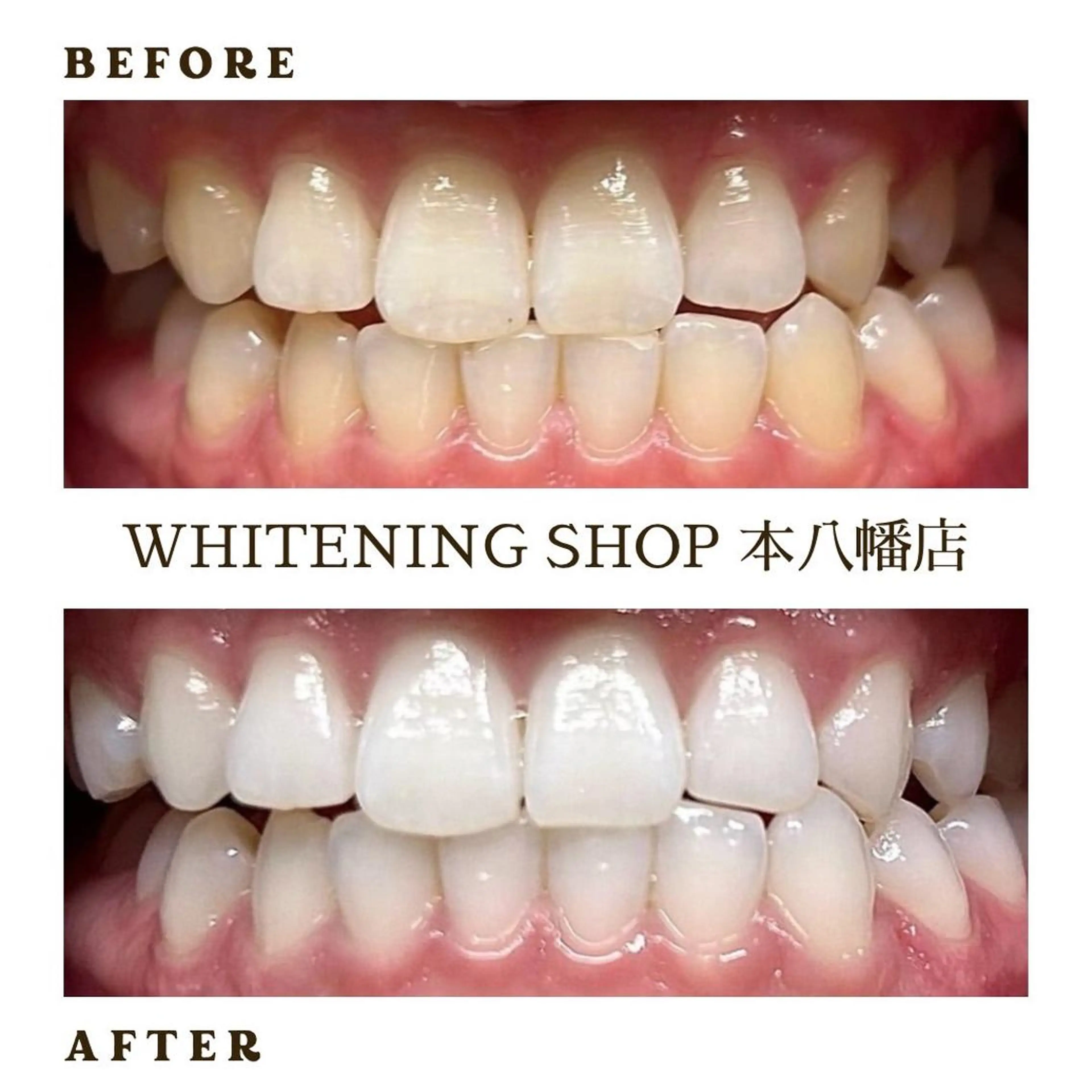 メンズ エステ リラク ホワイトニング ショップ本八幡店のエステ・リラクイメージ