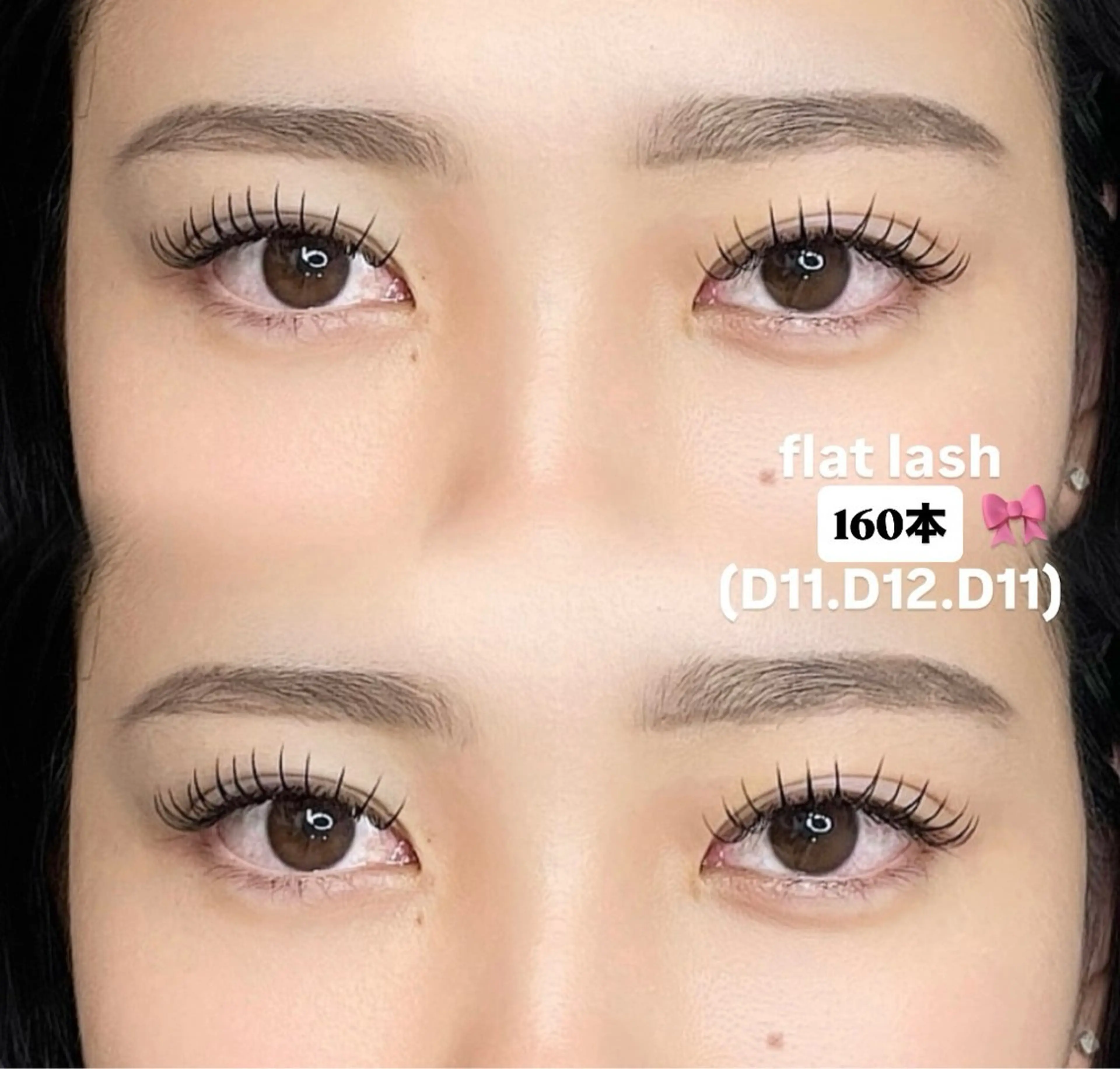 マツエク・マツパ 付け放題 EYE405西梅田店所属・EYE405💟 MAMIのマツエク・マツパデザイン