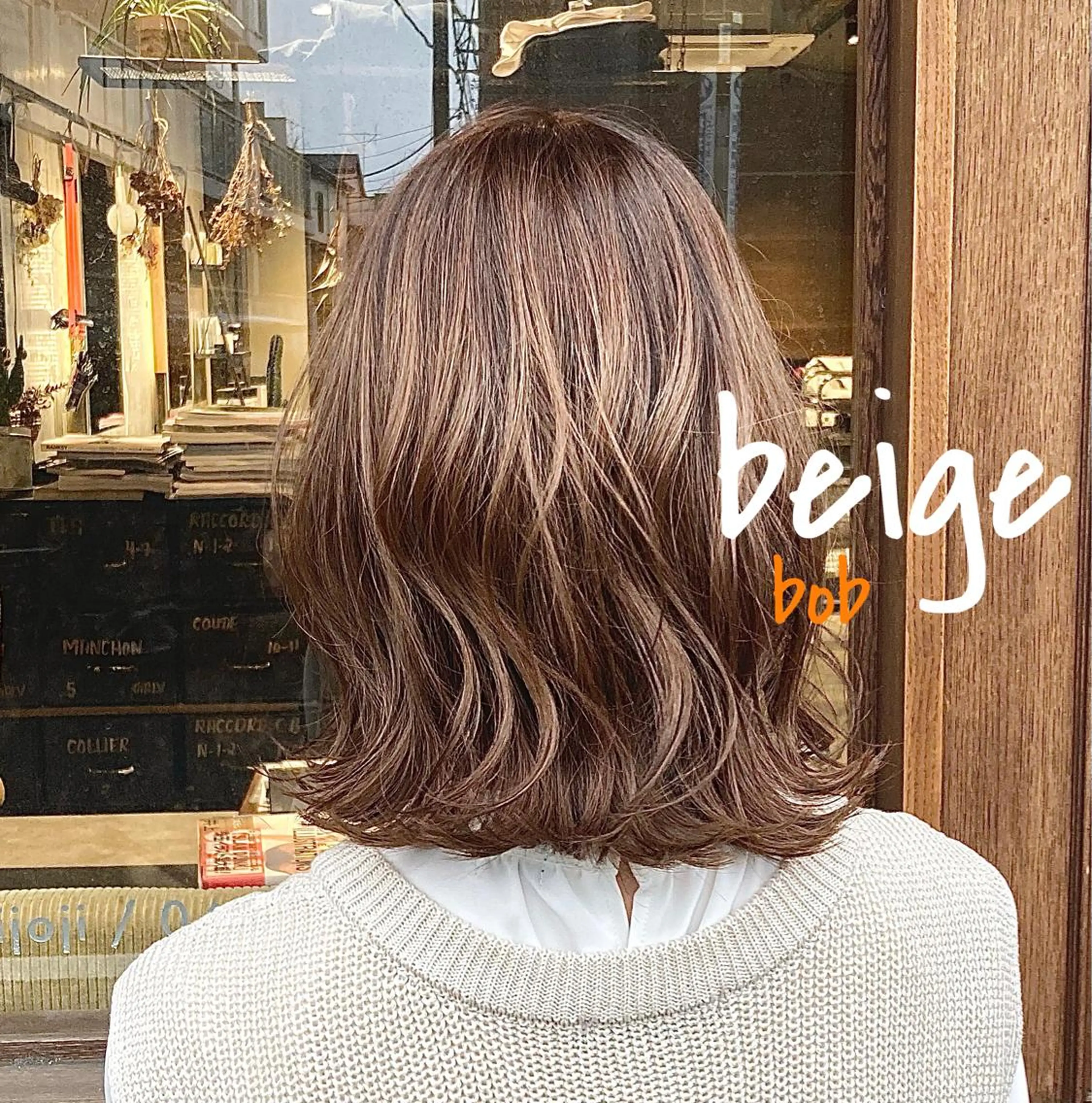 ミディアム カラー パーマ ヘアアレンジ ネイル マツエク・マツパ カット ヘアカラー トリートメント sōko   Hair&Nail Salon所属・透明感カラー 🌛 mayuのヘアスタイル