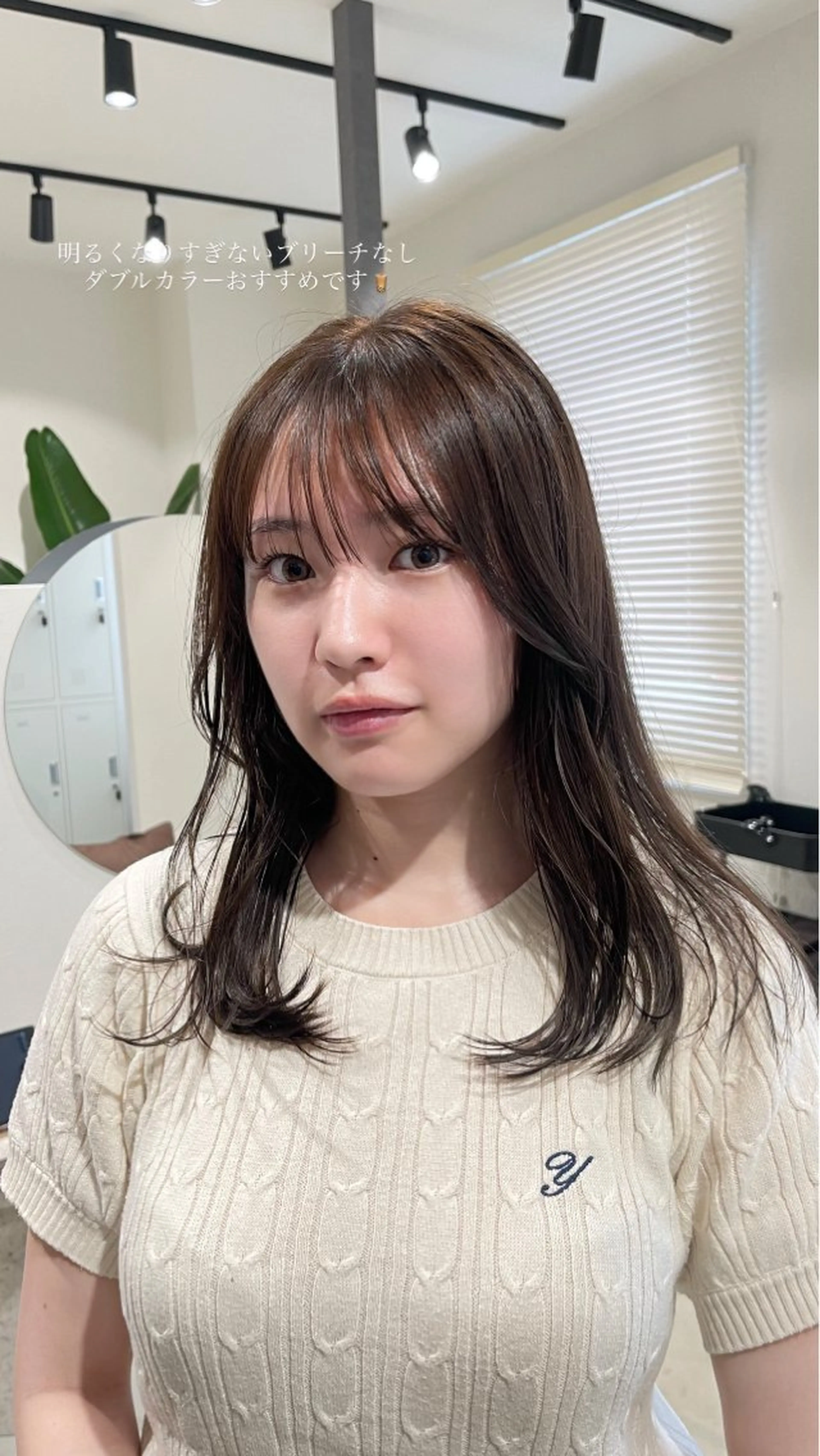 ミディアム カラー ブリーチ グレージュ ブリーチなしカラー ヘアカラー ボブ/レイヤー /河内温太のヘアスタイル