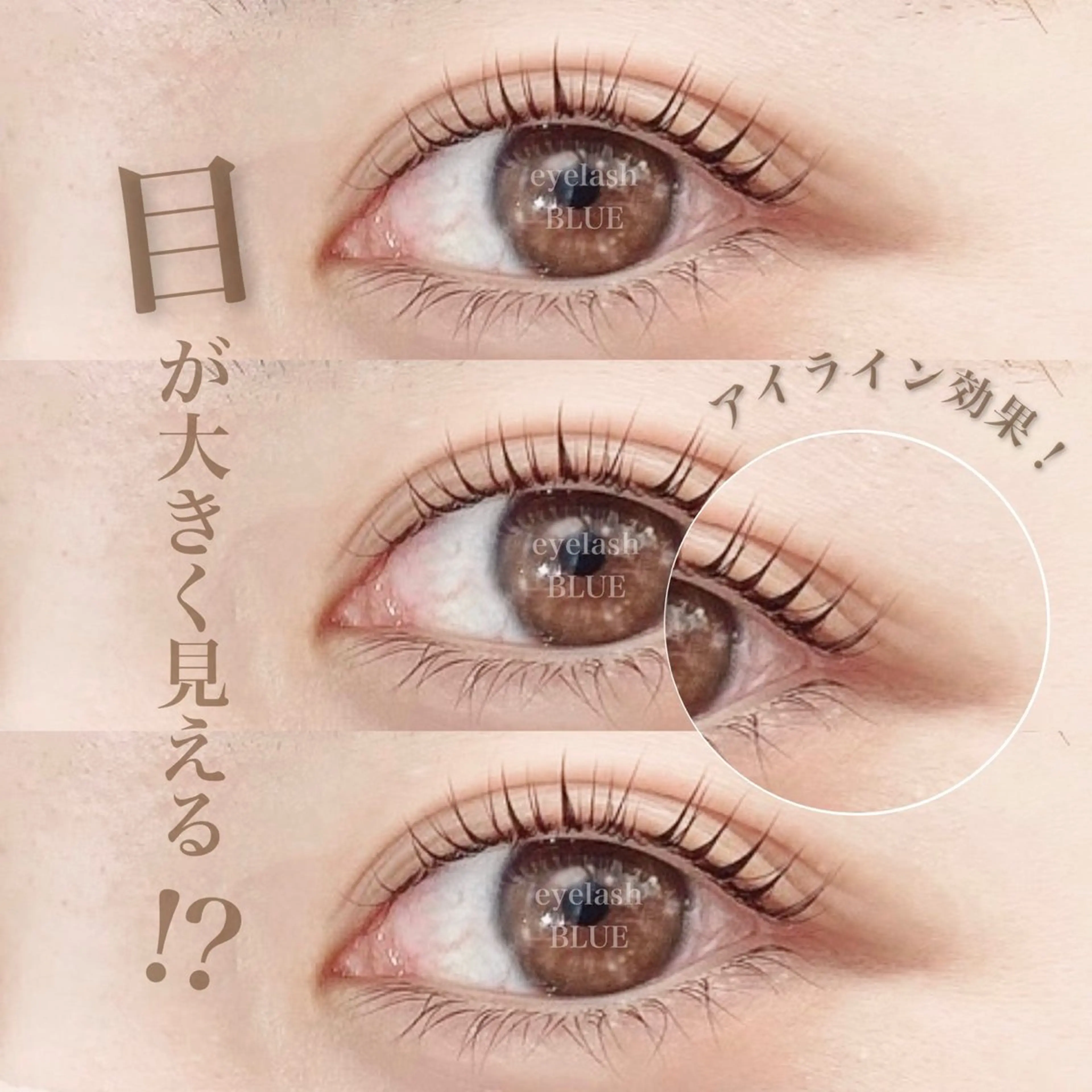 マツエク・マツパ annfism 麻布十番店所属・eyelist mizukiのマツエク・マツパデザイン