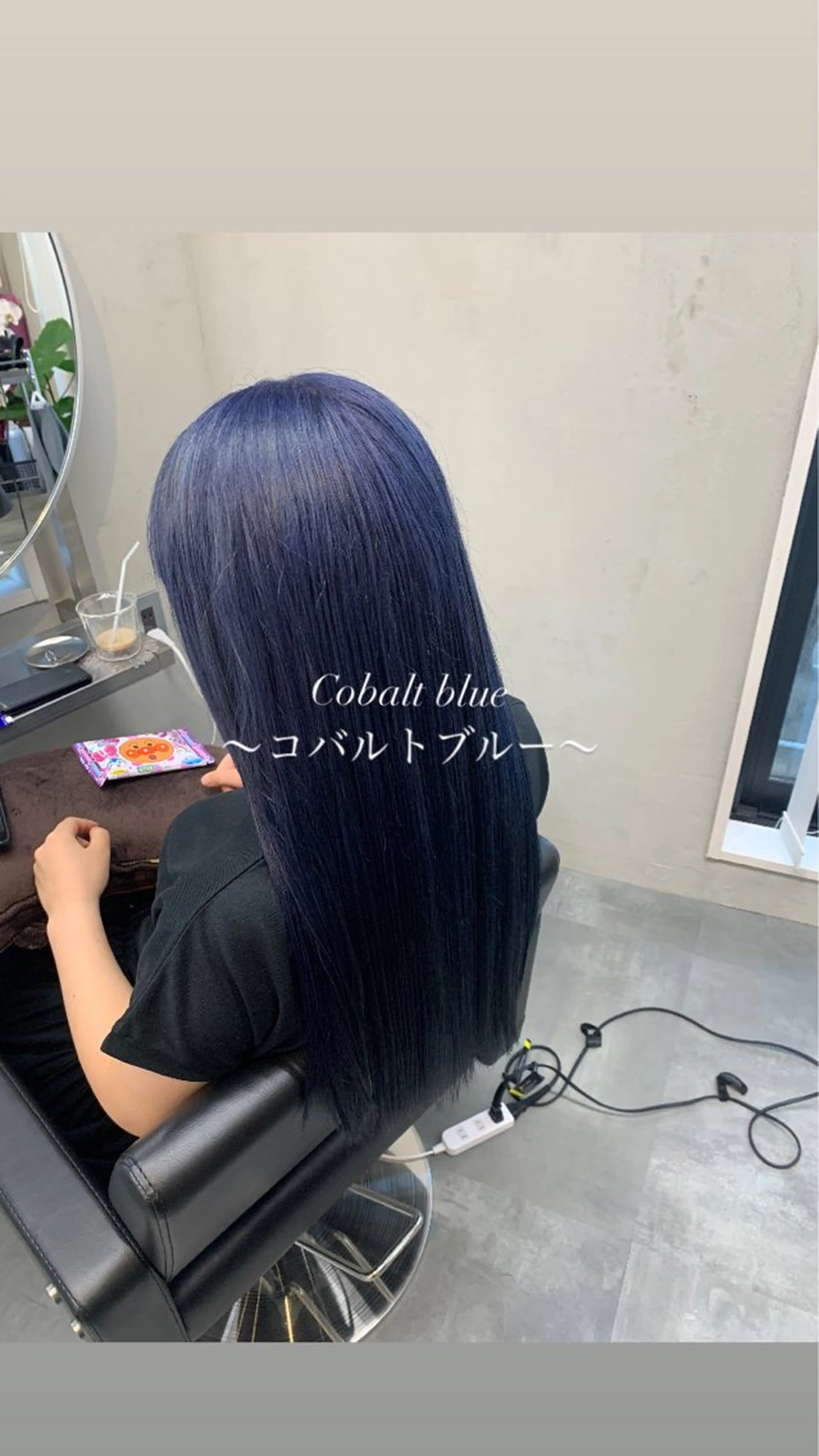 ロング カラー ブリーチ ブルーカラー ネイビーカラー ヘアカラー 町田 佑人のヘアスタイル