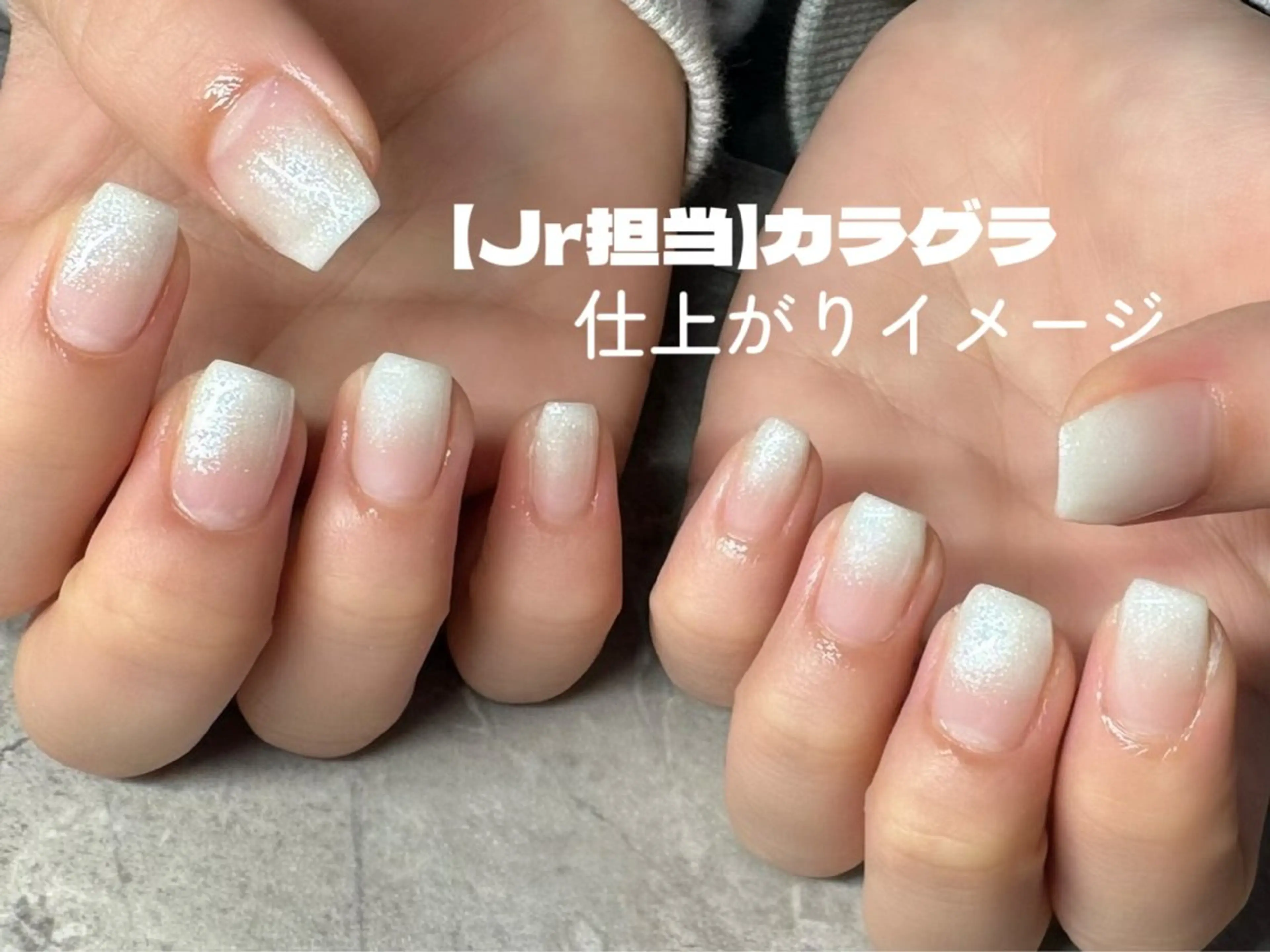 ネイル LIBEA所属・LIBEA ：nailのマツエク・マツパデザイン