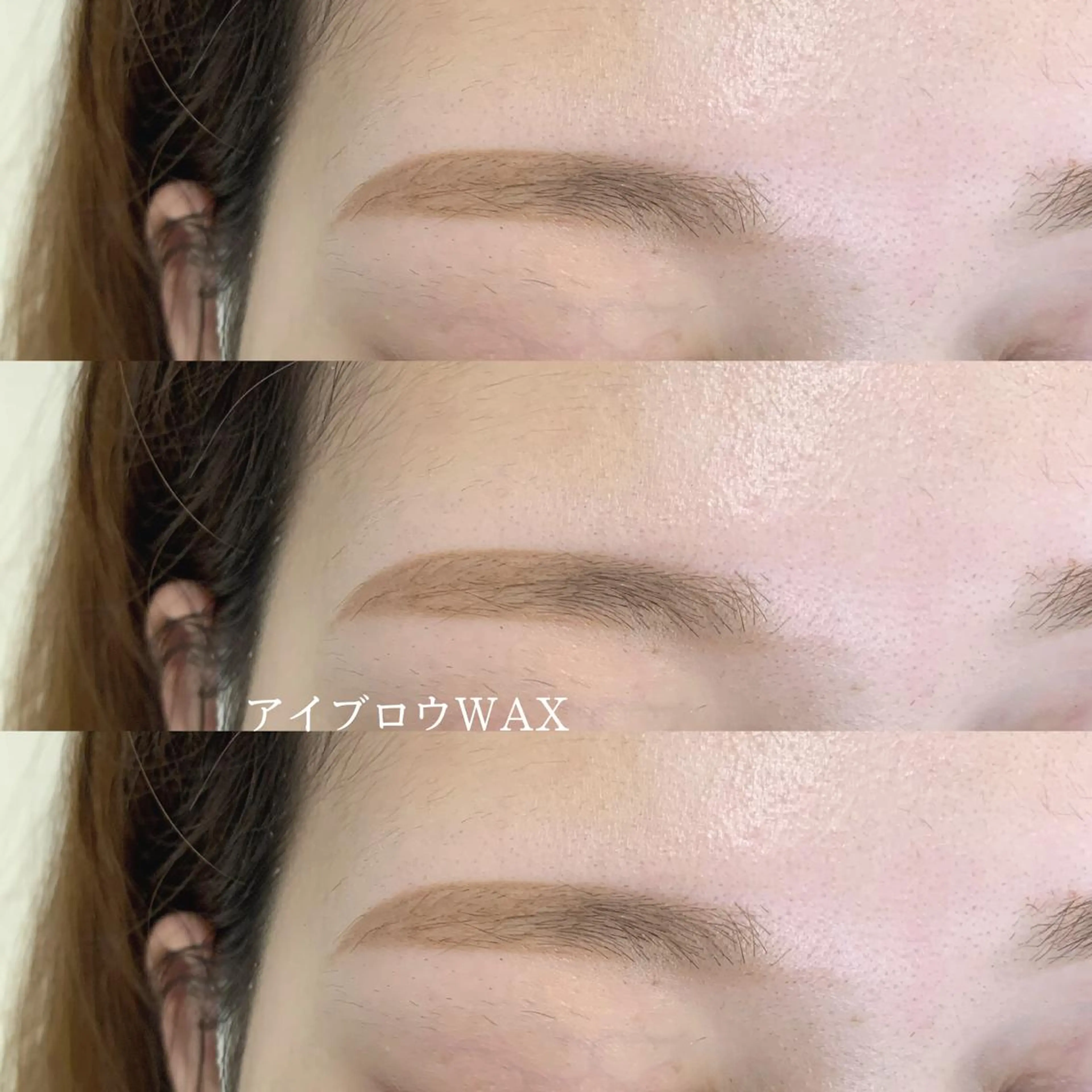 メンズ アイブロウ メンズパーマ メンズアイブロウ 眉毛ワックス脱毛 ワックス脱毛 眉カット その他(アイブロウ) eyelashsalon I:belle by BINEL所属・【i:belle】 Rinのマツエク・マツパデザイン