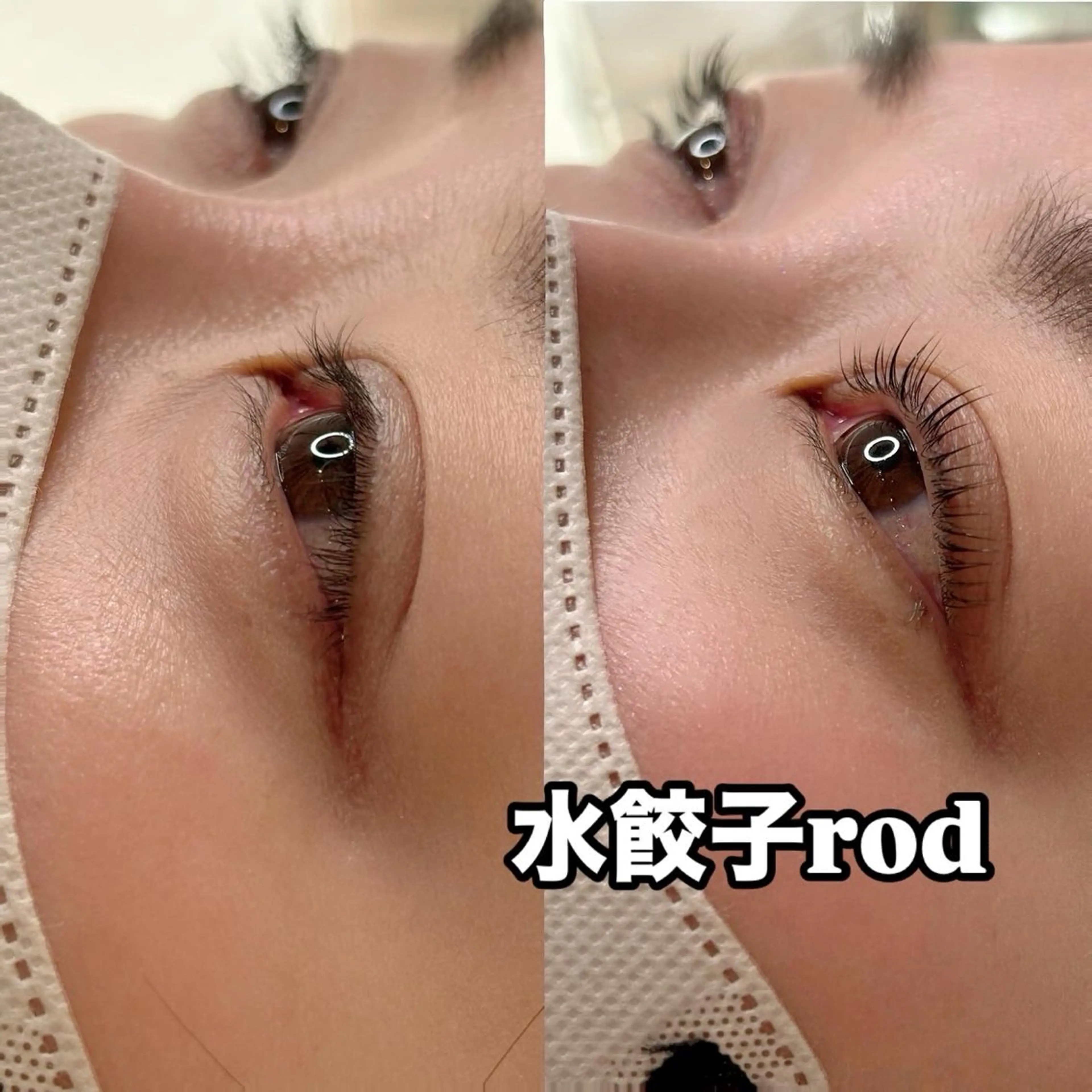 マツエク・マツパ ケラチンラッシュリフト パリジェンヌラッシュリフト 一重×まつ毛パーマ マツパ By color  EYE&NAIL所属・BY  COLOR eyedesinのマツエク・マツパデザイン