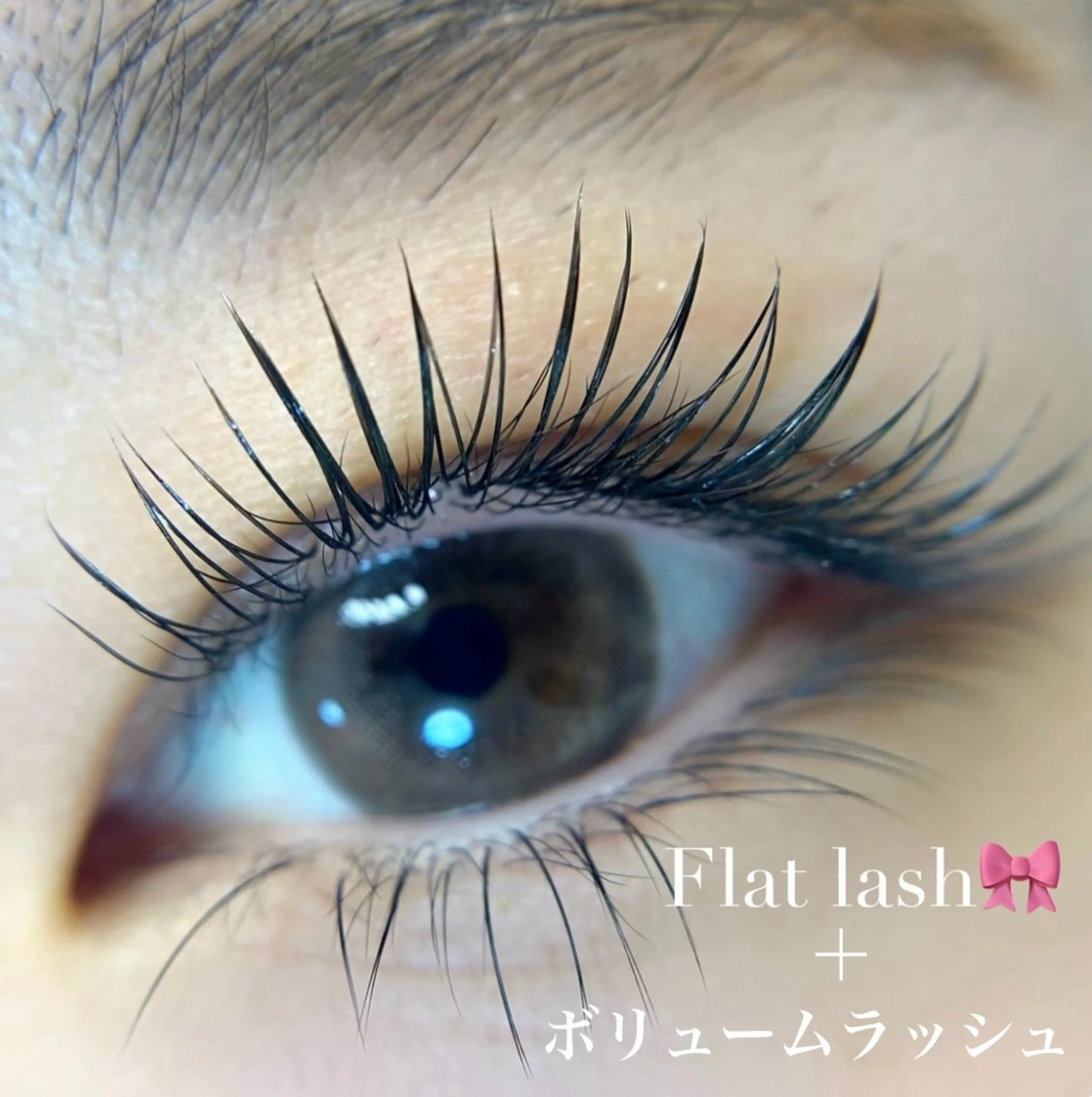 マツエク・マツパ Lash one所属・Lash one 大宮東口店のマツエク・マツパデザイン