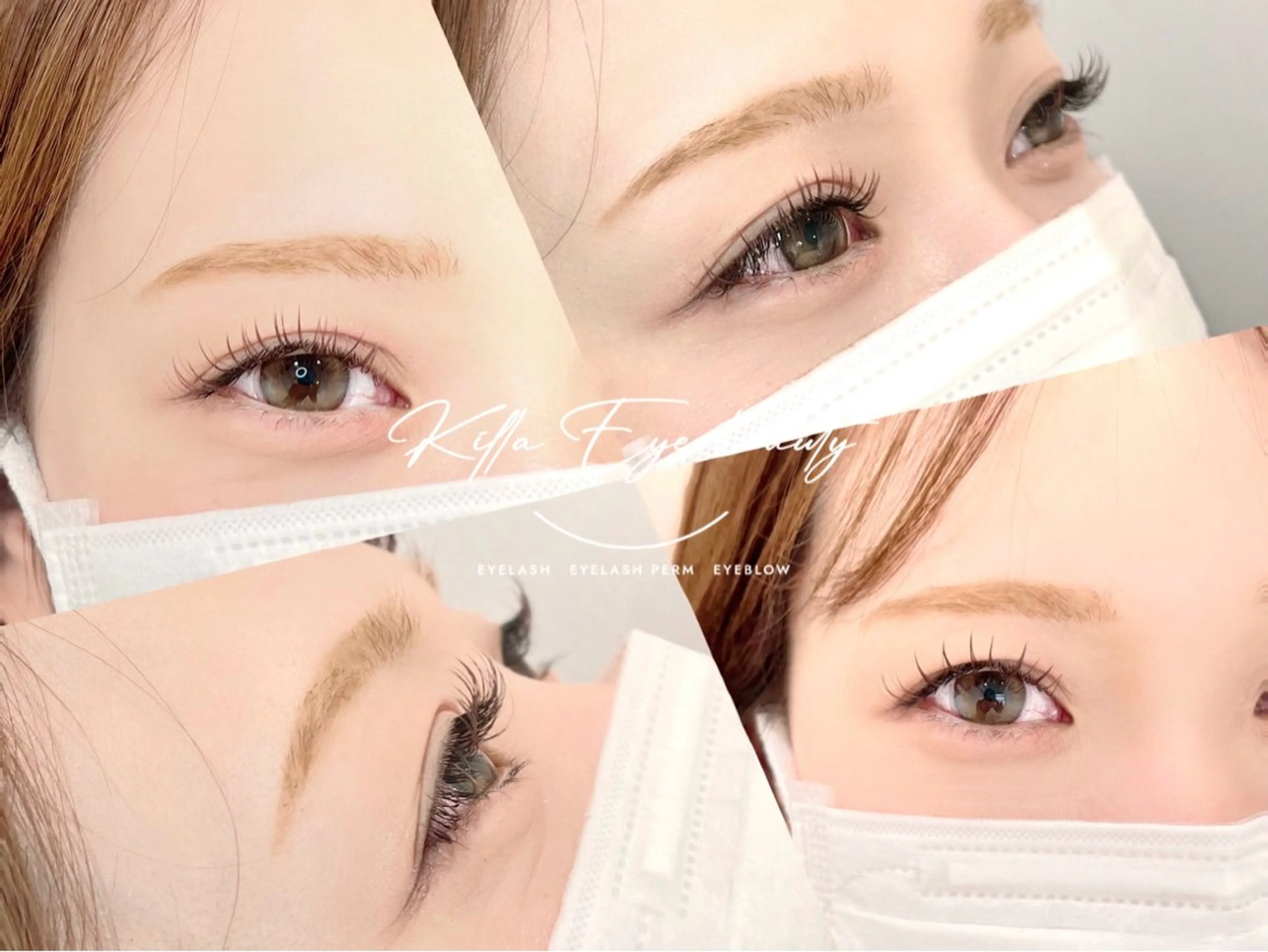 マツエク・マツパ 八木 杏菜の眉毛・アイブロウイメージ