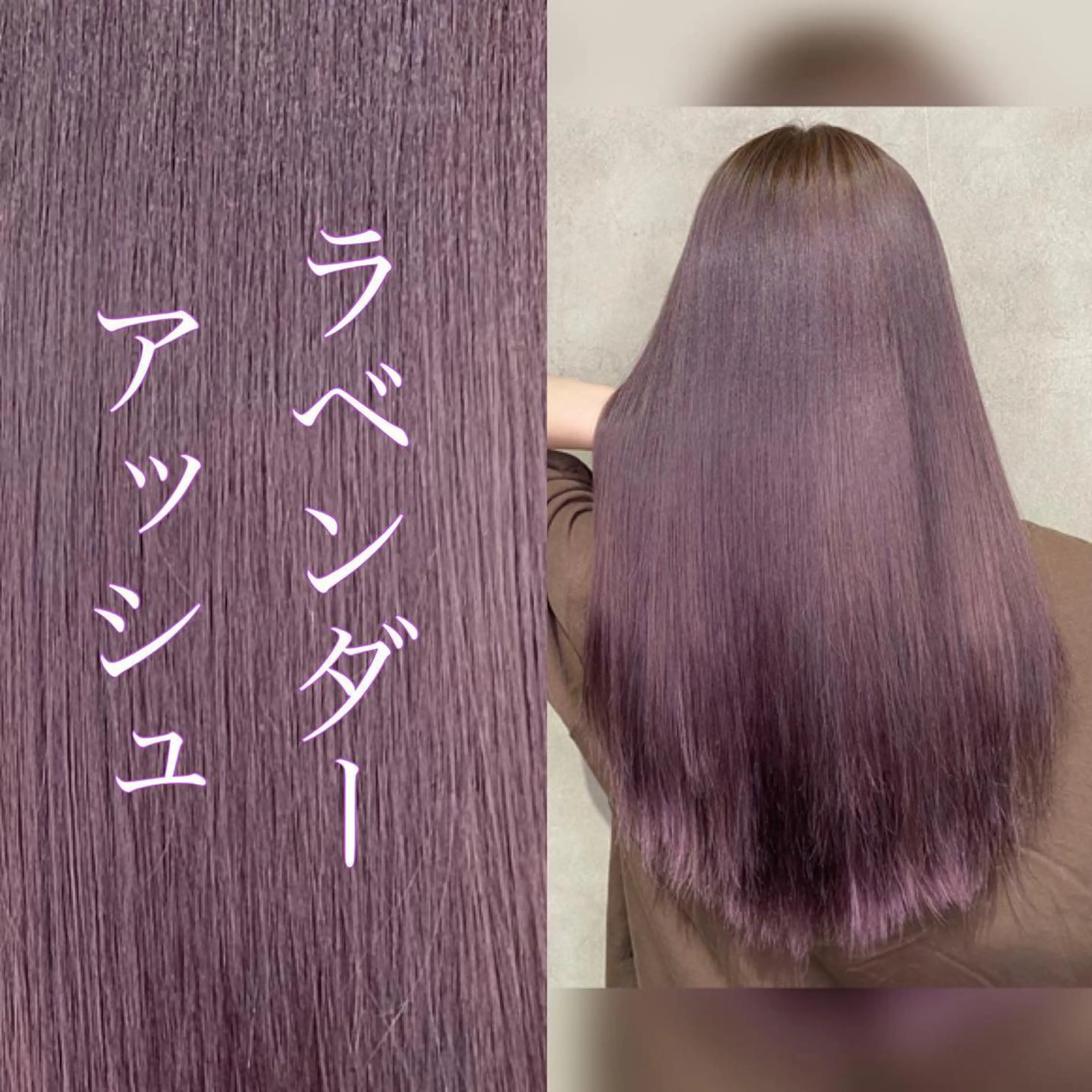 ミディアム Fi-Ne 八戸のヘアスタイル
