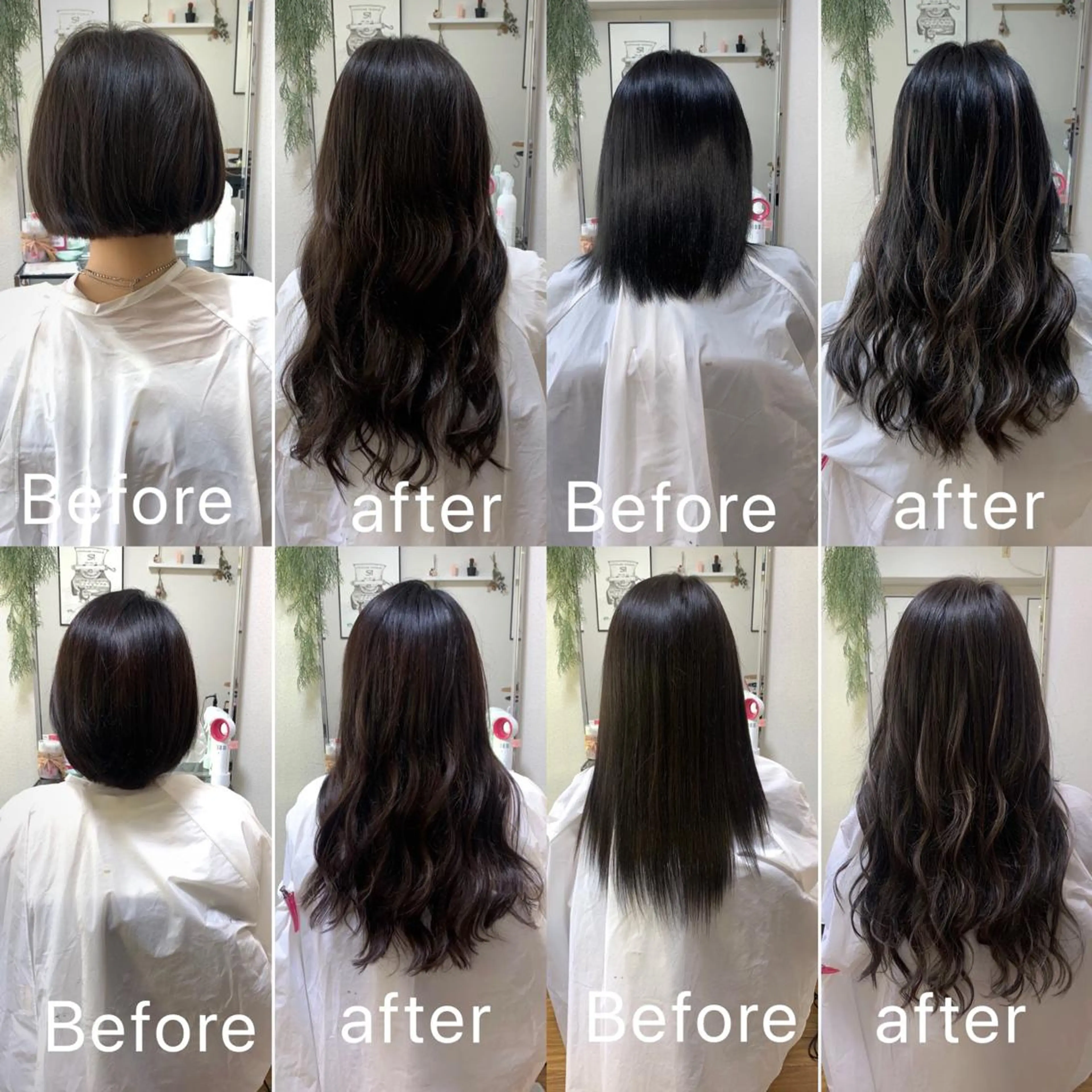 ロング エクステ専門店 Rのヘアスタイル