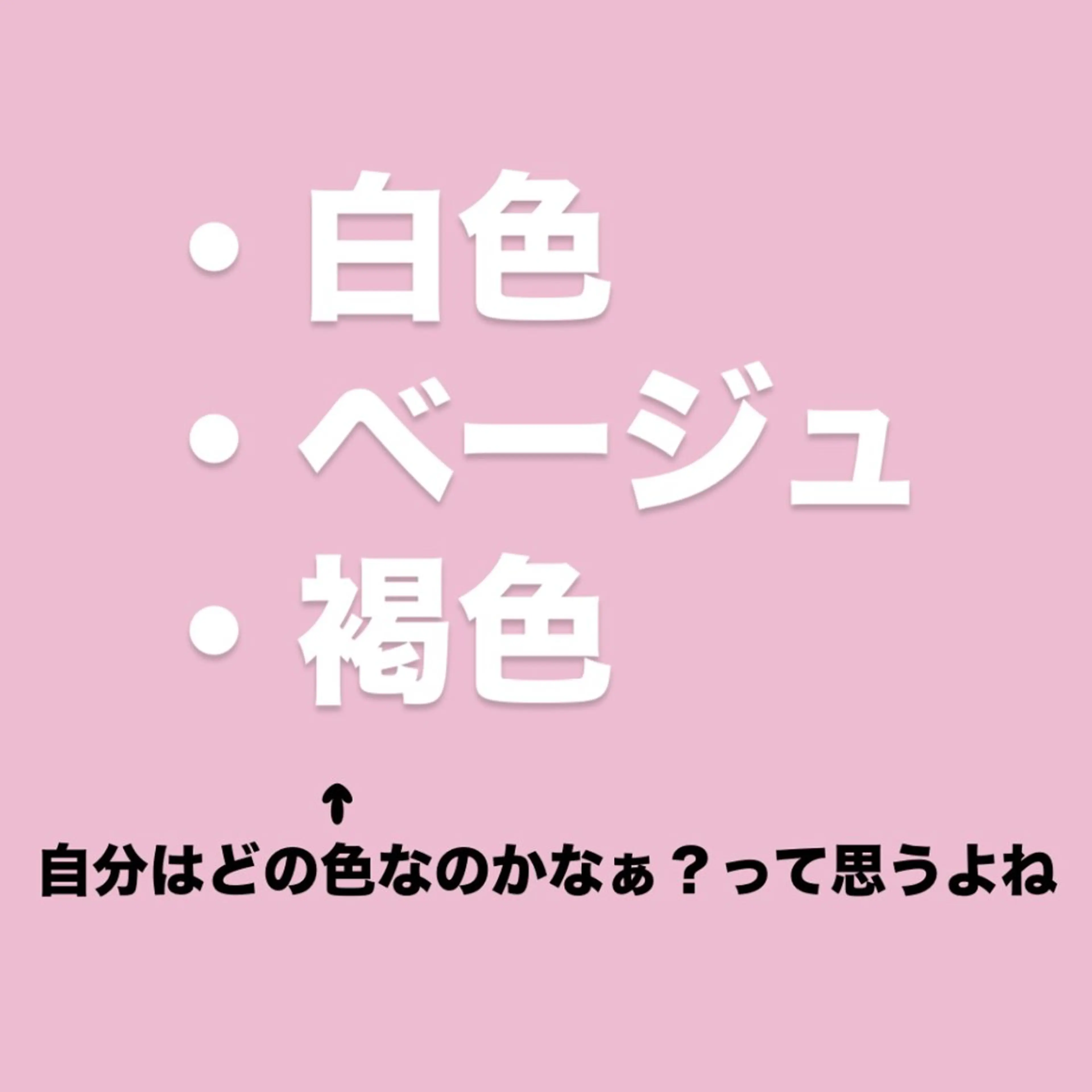 エステ リラク Vertexkey　バーテックスキー所属・バーテックスキー 🗝のエステ・リラクイメージ
