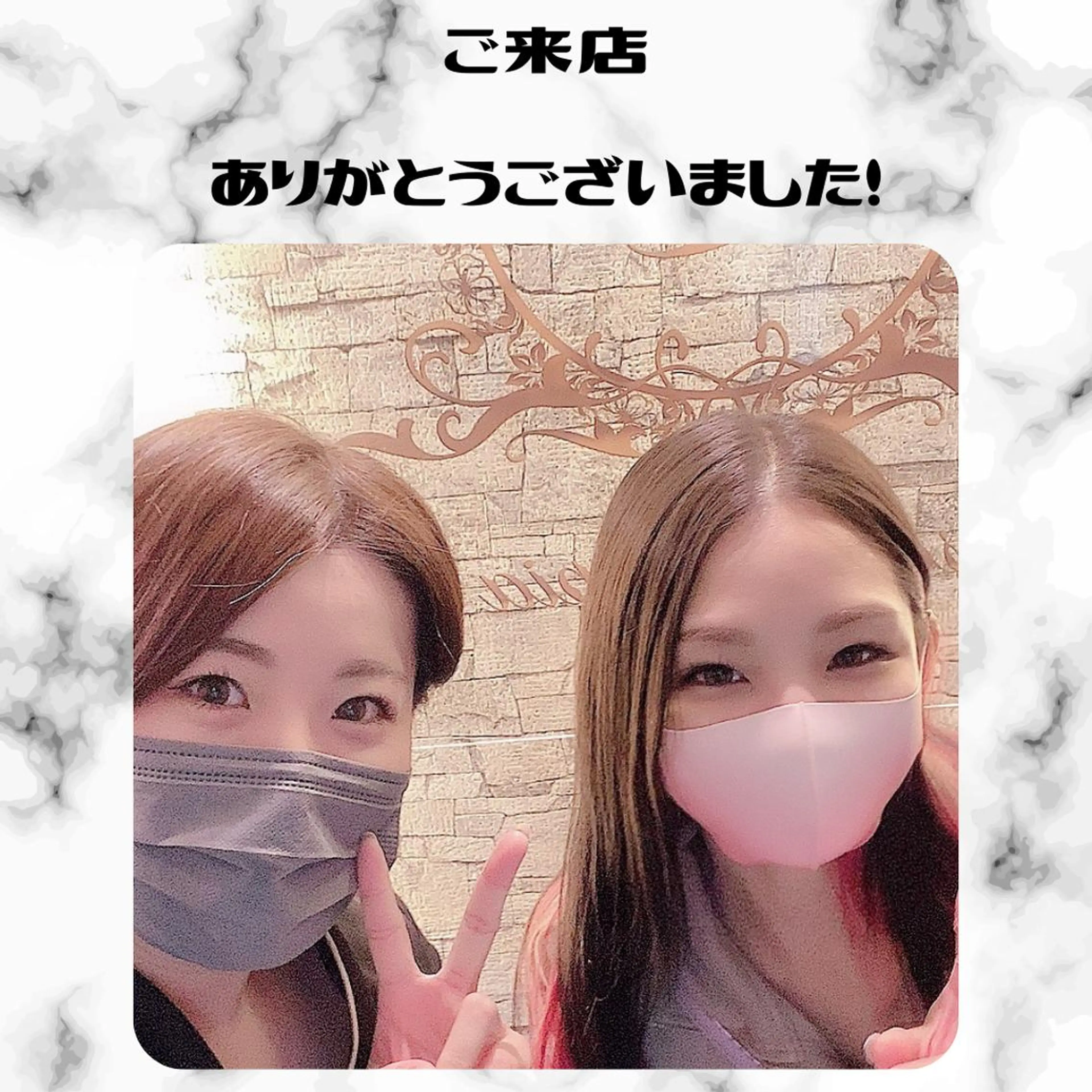 メンズ 男女同額完全個室脱毛 LEPIA内田のエステ・リラクイメージ