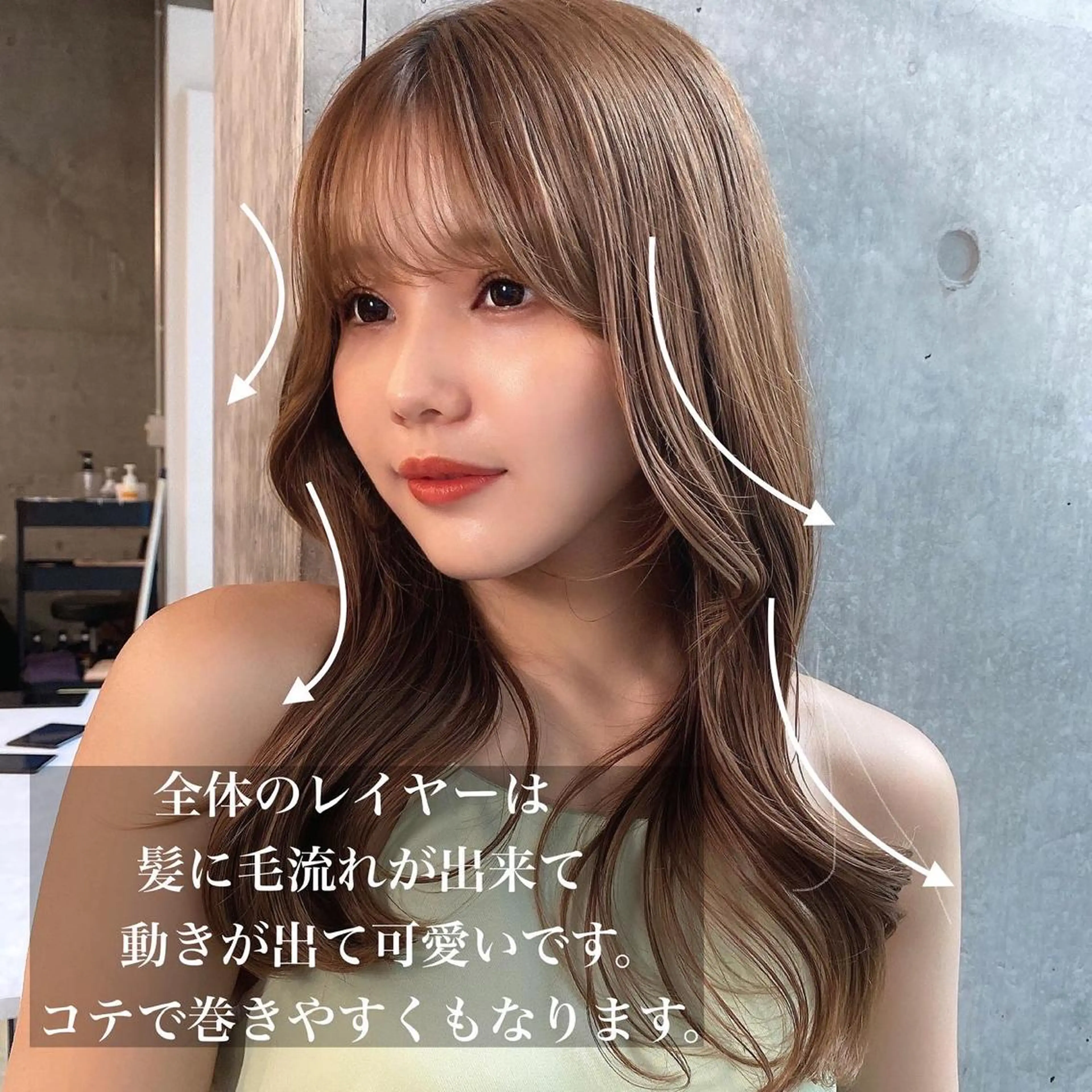 ロング パーマ 顔周りカット 韓国風ヘア レイヤーカット カット 縮毛矯正 トリートメント SALOWIN原宿AROA店所属・顔まわり神カット✂︎ 齋藤雄大【表参道】のヘアスタイル