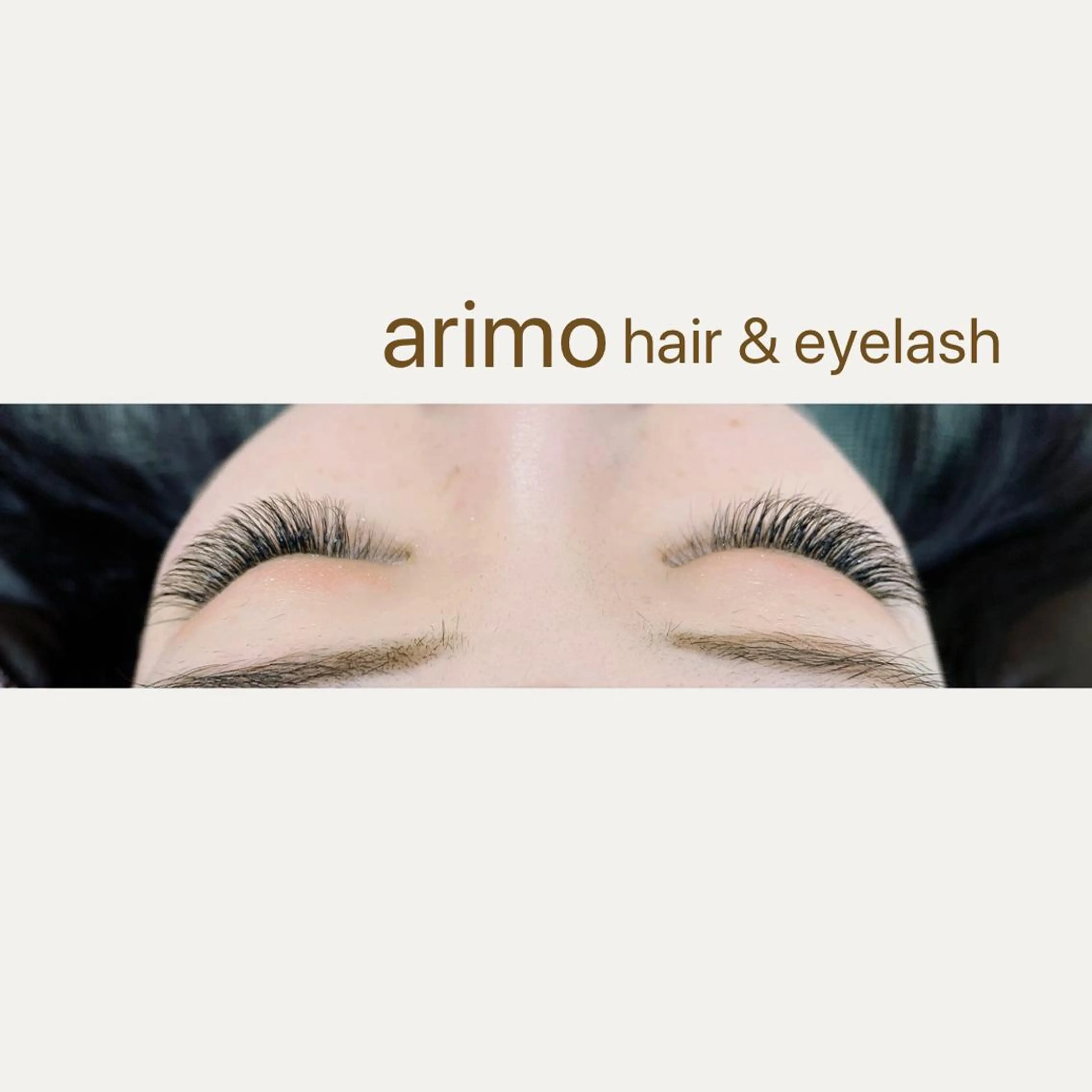 マツエク・マツパ arimo hair&eyelash所属・arimo アイリスト右原のマツエク・マツパデザイン