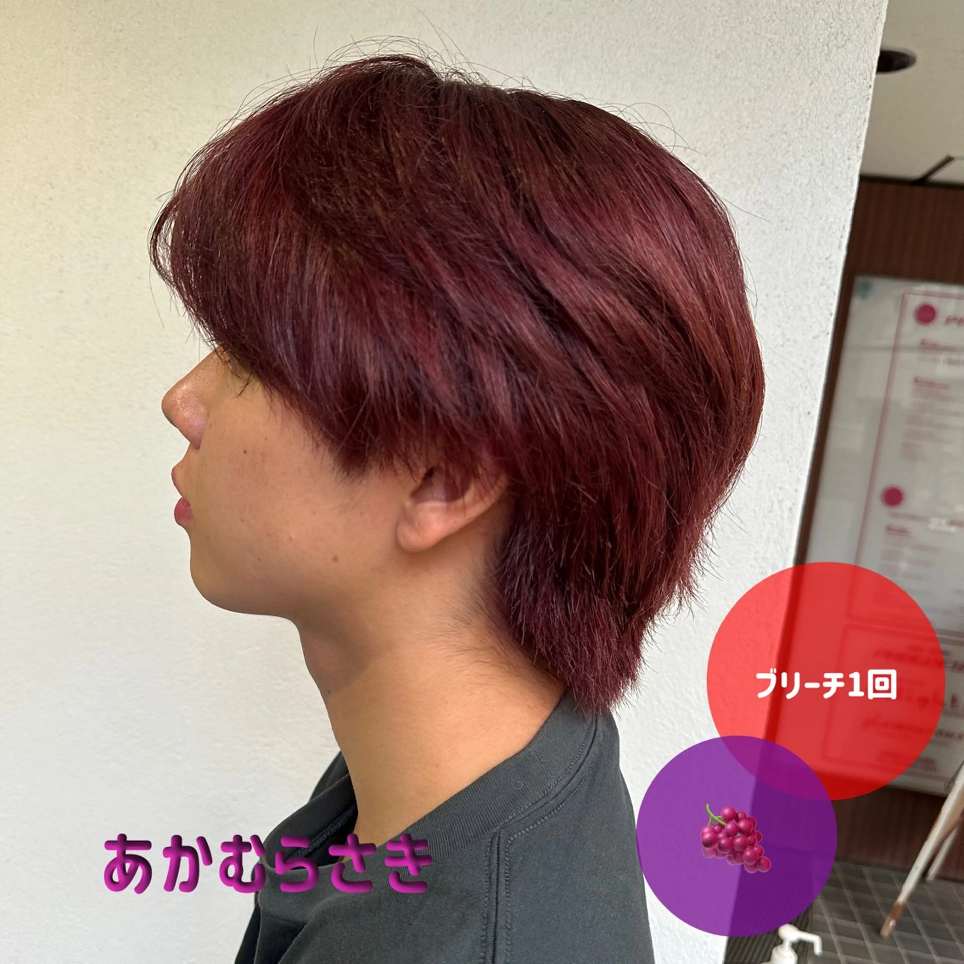 カラー 🍊暖色/ボブヘア chihiro🌼ོのヘアスタイル
