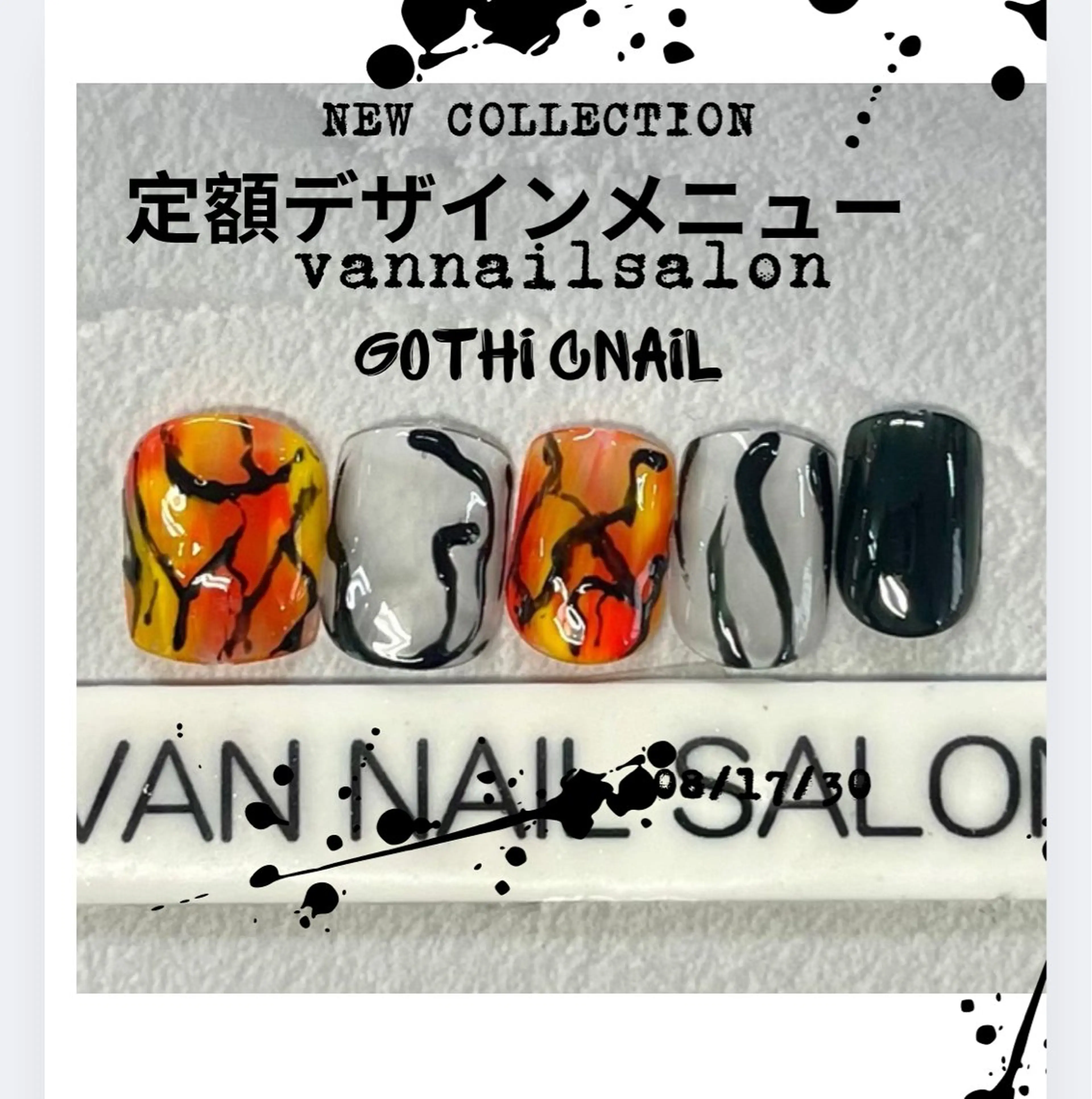 ネイル ハンドネイル Van Nail Salonのネイルデザイン