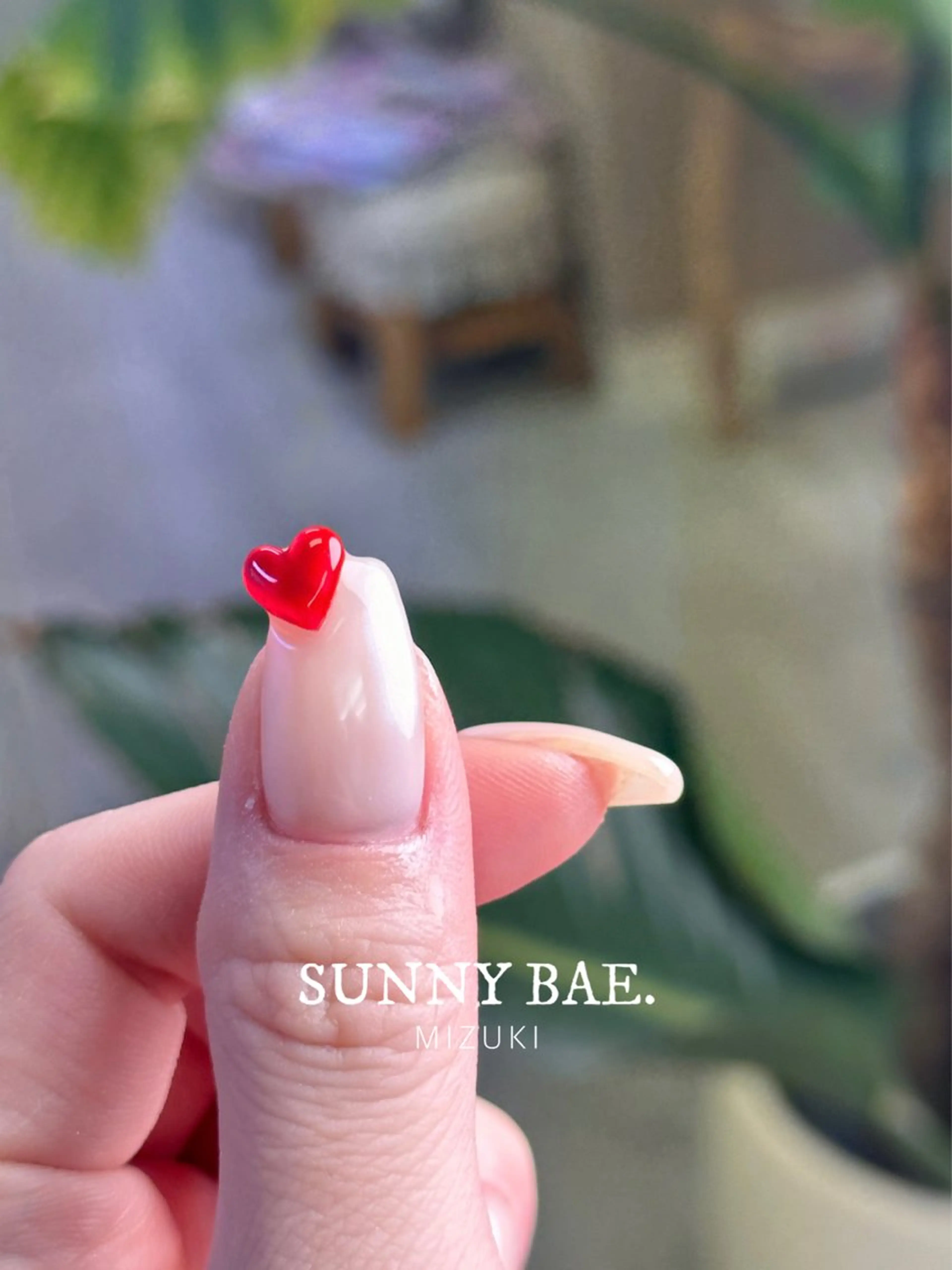 ネイル ハート ぷっくりネイル シンプルネイル 春ネイル SUNNY BAE. 🌼MIZUKIのネイルデザイン