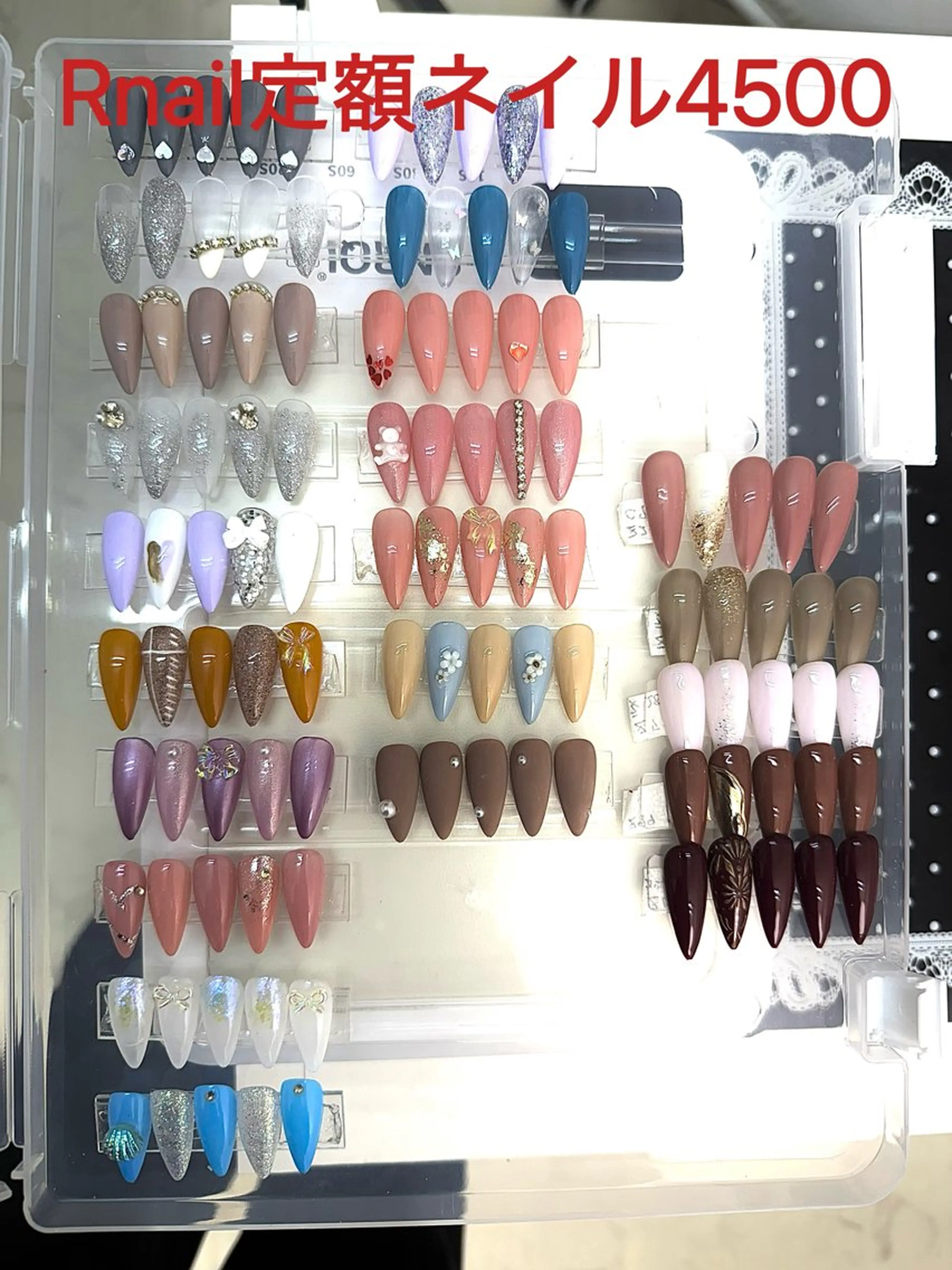 ネイル ハンドネイル R nailsalon所属・Rネルサイン よ よのネイルデザイン