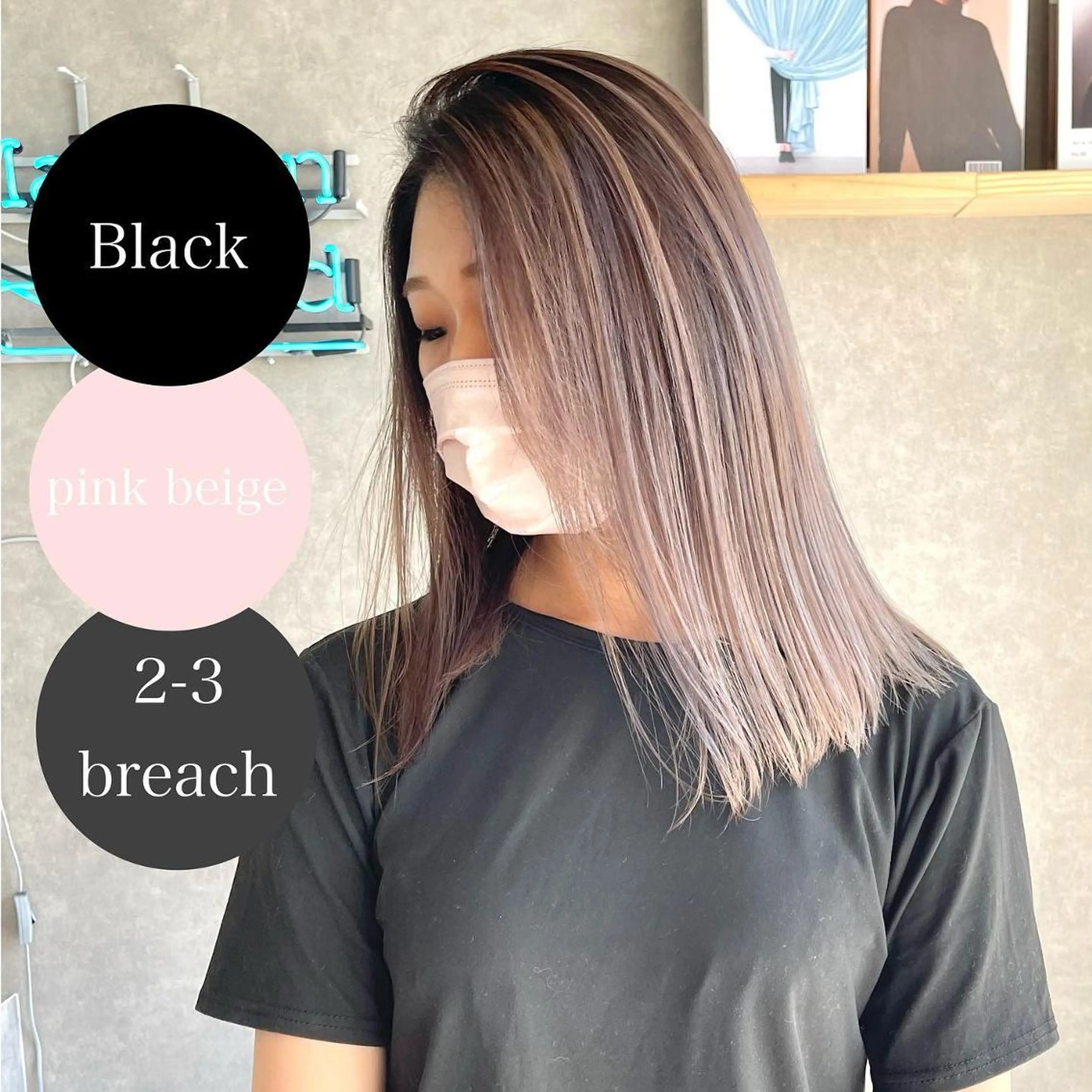 ショート 河原 亮のヘアスタイル