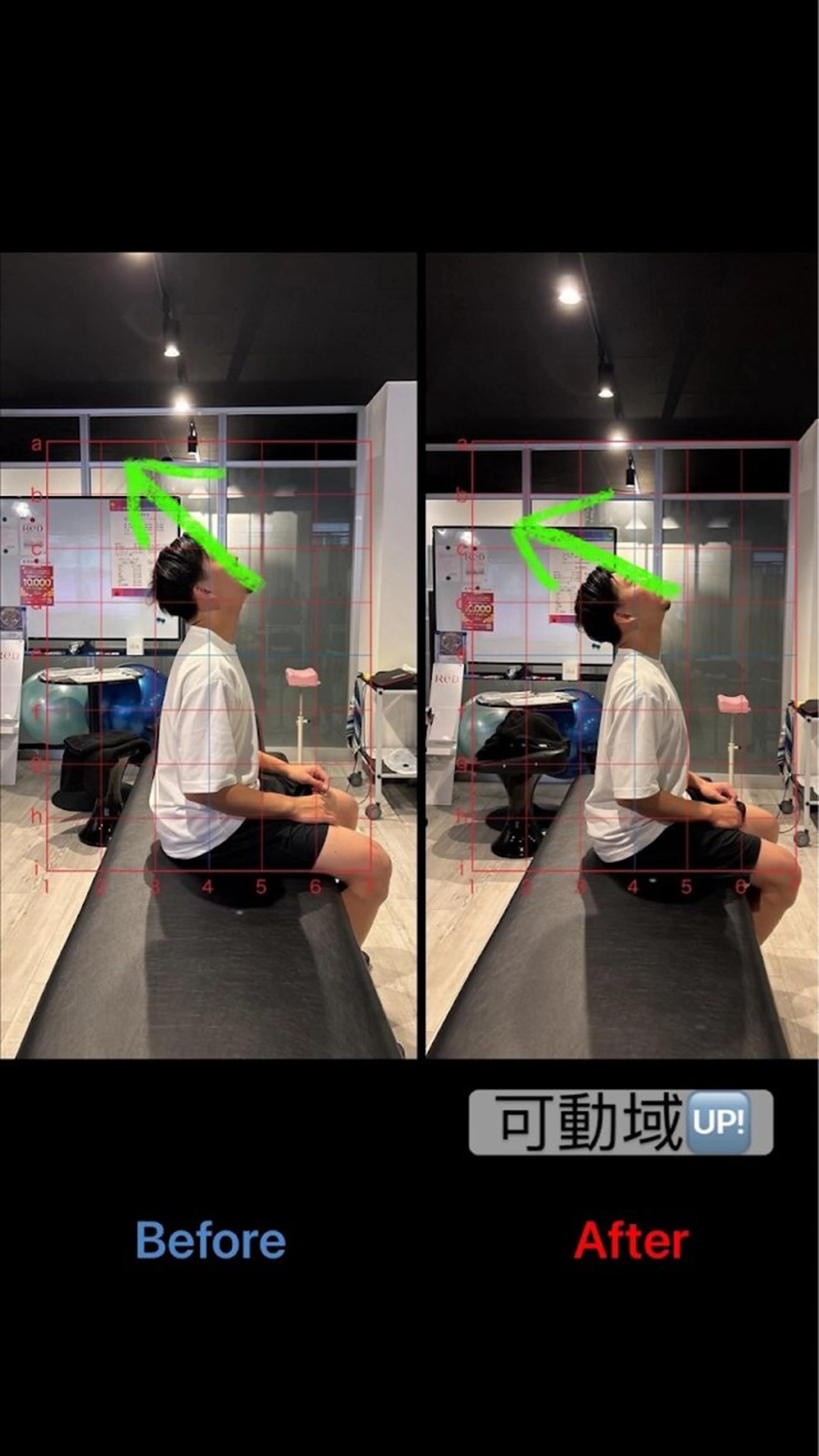 エステ リラク 後藤 怜士のエステ・リラクイメージ