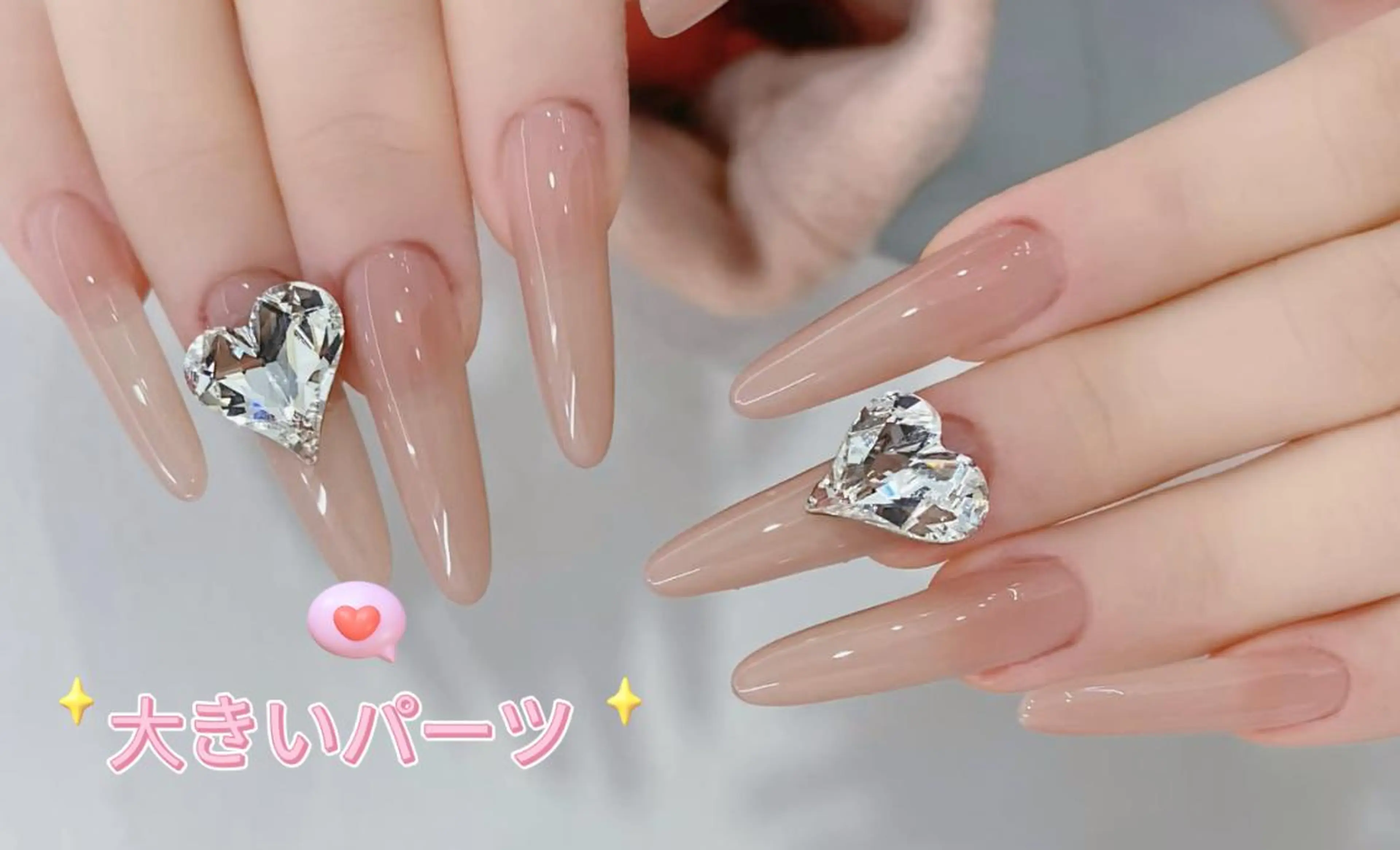 ネイル 👑Mina 渋谷店👑のネイルデザイン