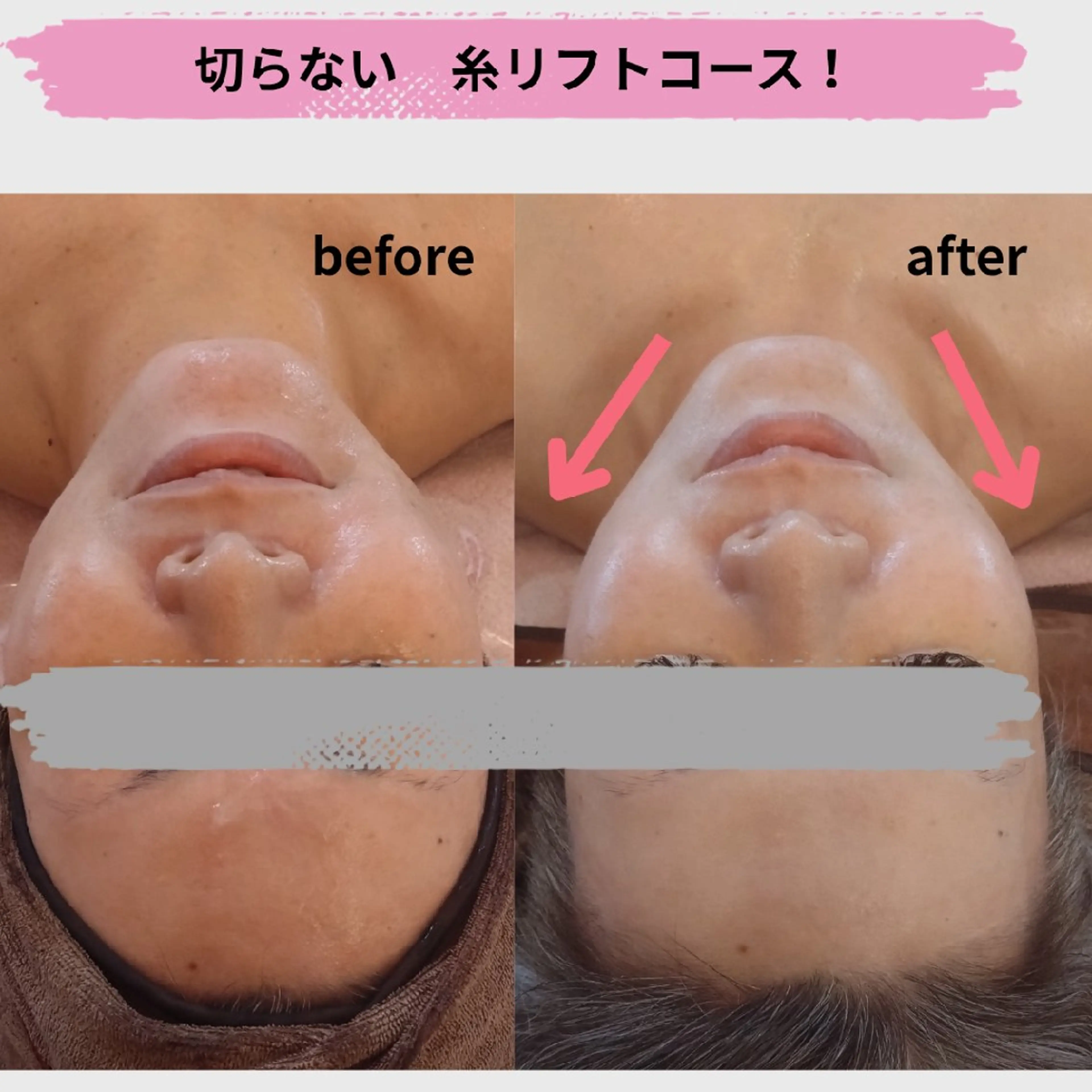 K's姪浜エステ💆 サロン:MAIKOのエステ・リラクイメージ