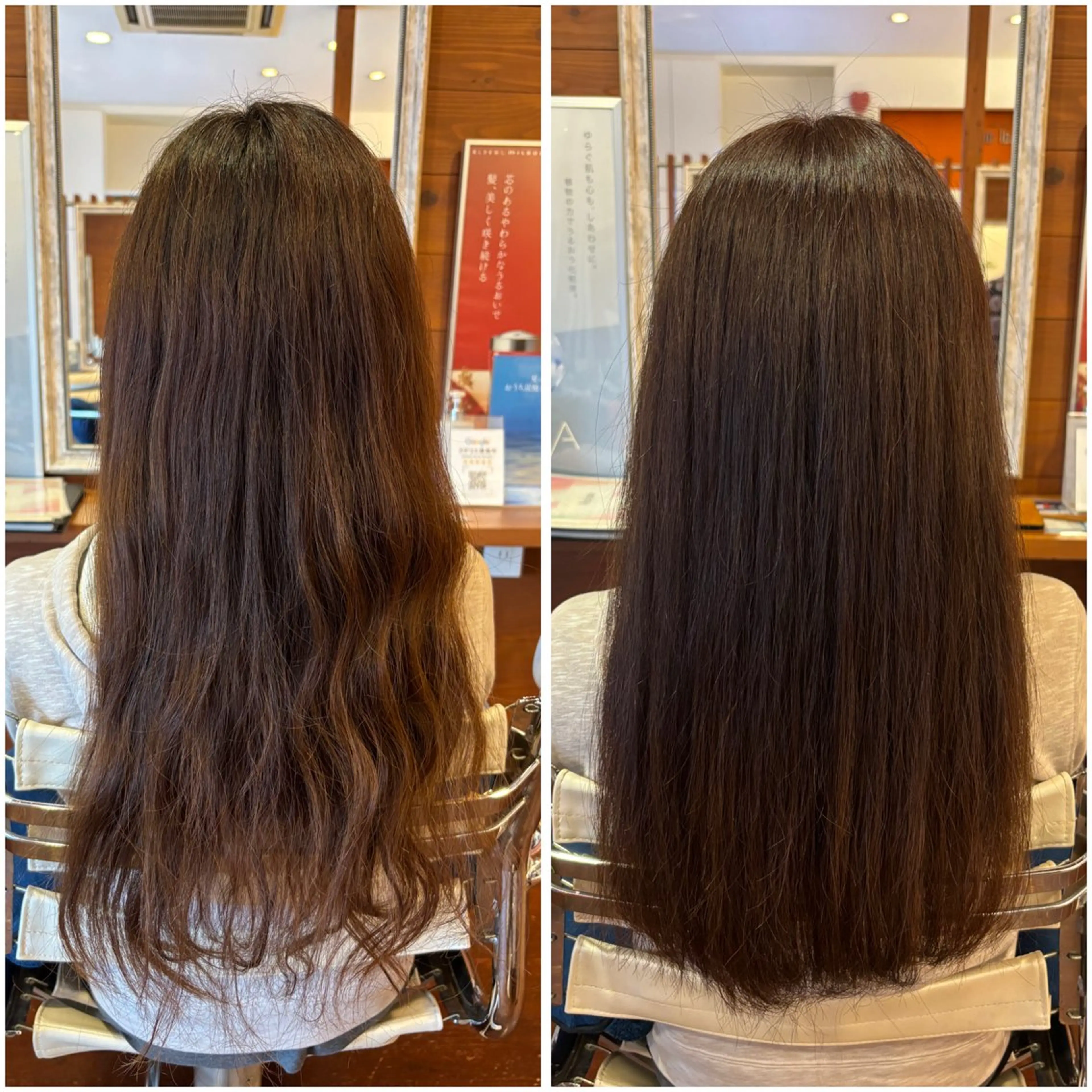 ロング カラー カット ヘアカラー トリートメント peal ark いろはのヘアスタイル