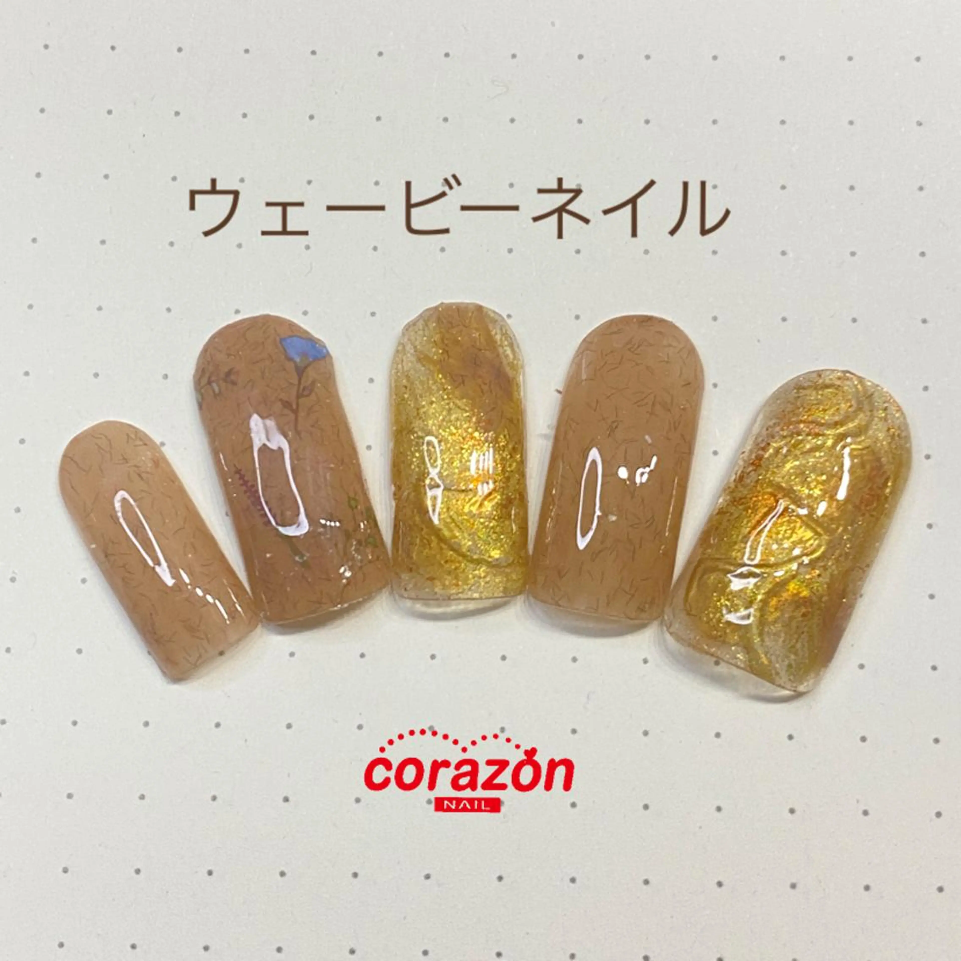 ネイル アートネイル ジェルネイル ミラーネイル corazon所属・ネイリスト aicoのネイルデザイン