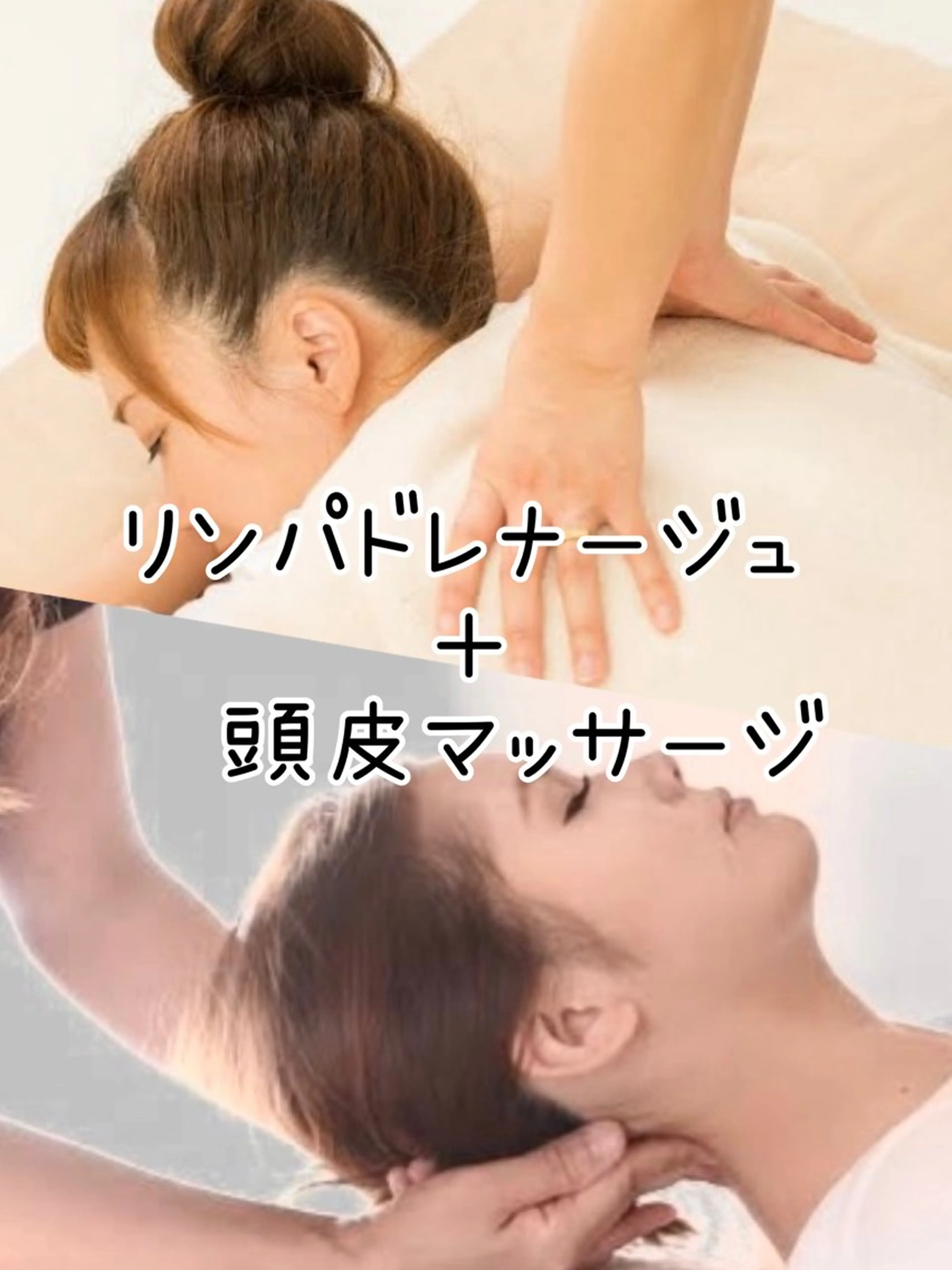 どんぐりエステルーム みゆきの眉毛・アイブロウイメージ