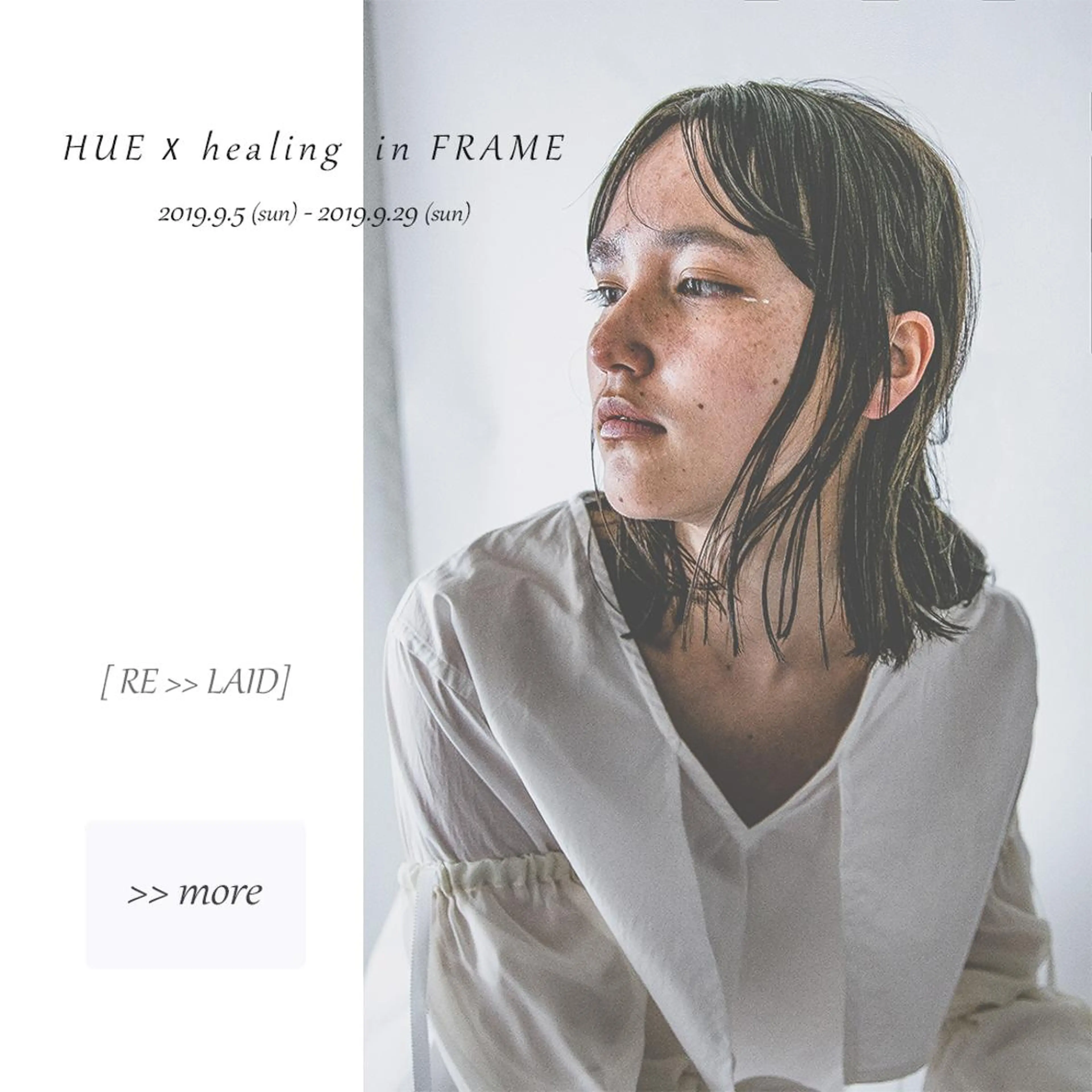 ミディアム カラー FRAME所属・FRAME 名古屋市北区のヘアスタイル