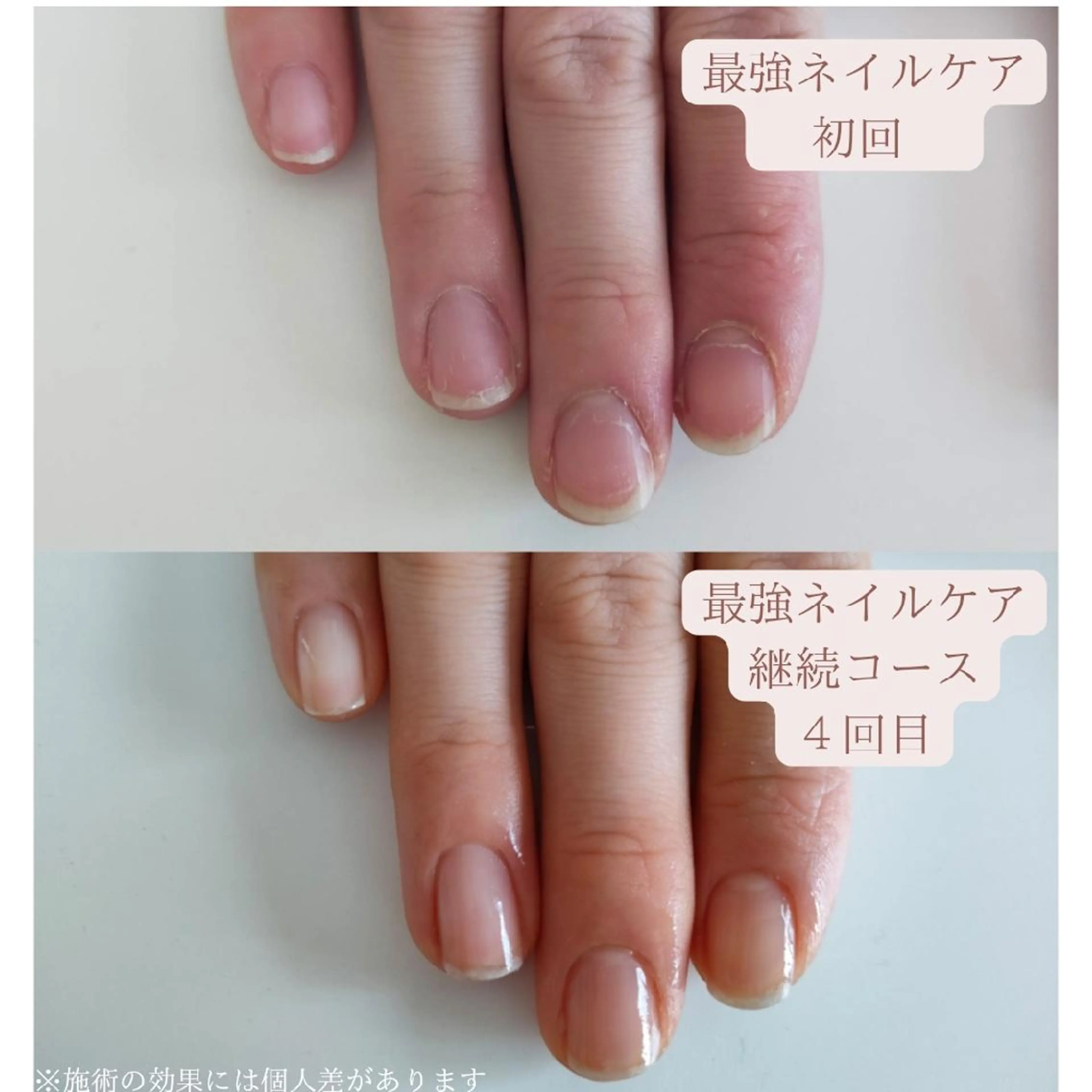 ネイル ハンドケア 【4月より予約再開】 ca.nailのネイルデザイン