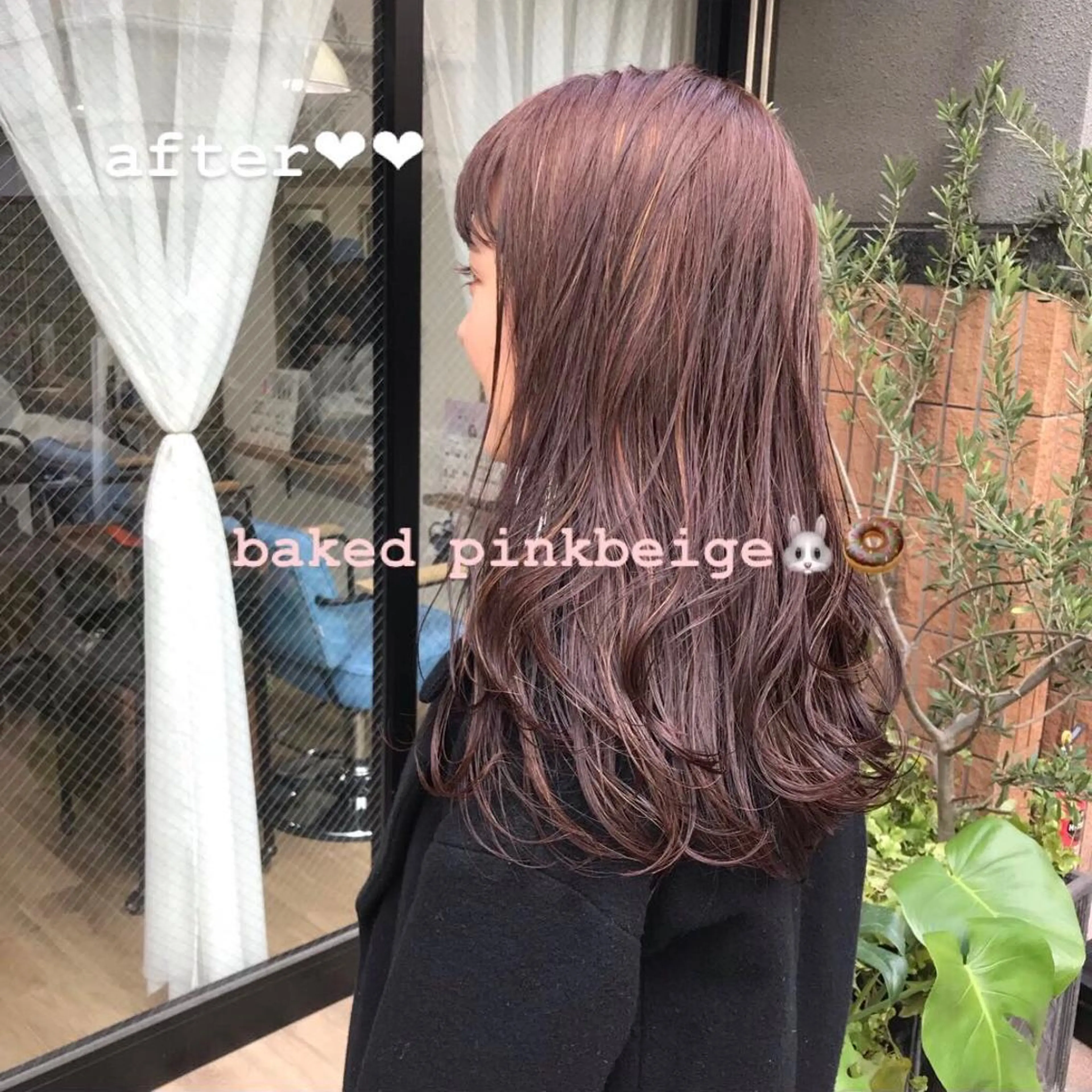 ロング カラー ヘアカラー トリートメント レイヤー/顔周り /AKARIのヘアスタイル