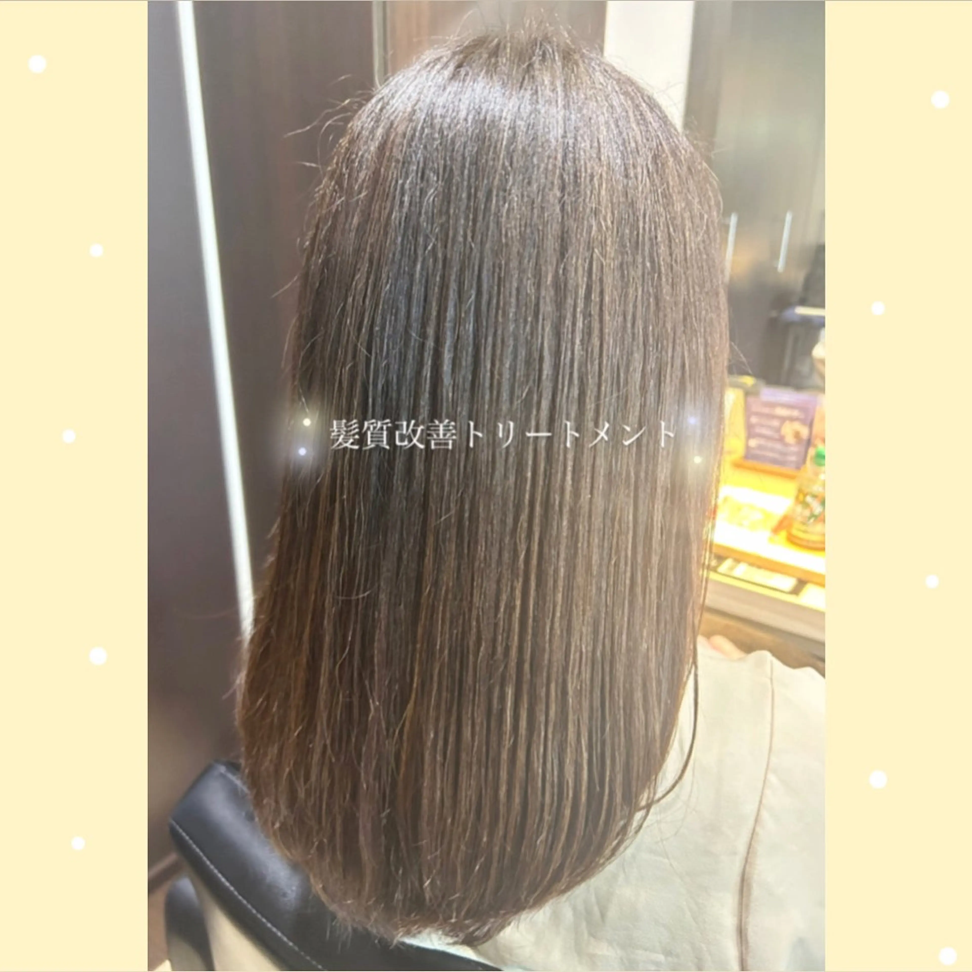 ロング 髪質改善 トリートメント ⭐️似合わせアップ ⭐️並木奏絵のヘアスタイル