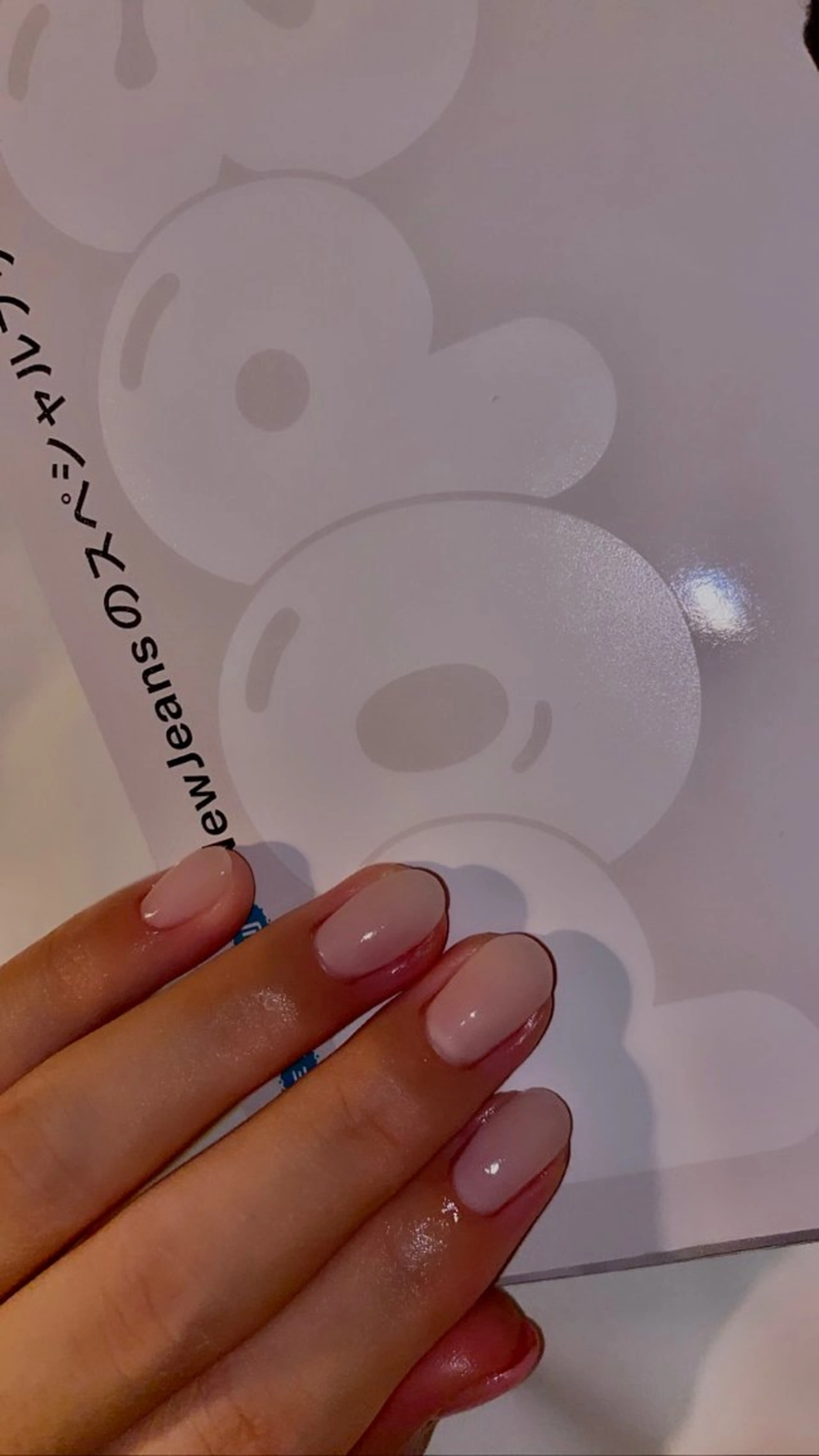 ネイル スピードネイル&アイ　宮交シティ店所属・渡部 恭子のネイルデザイン